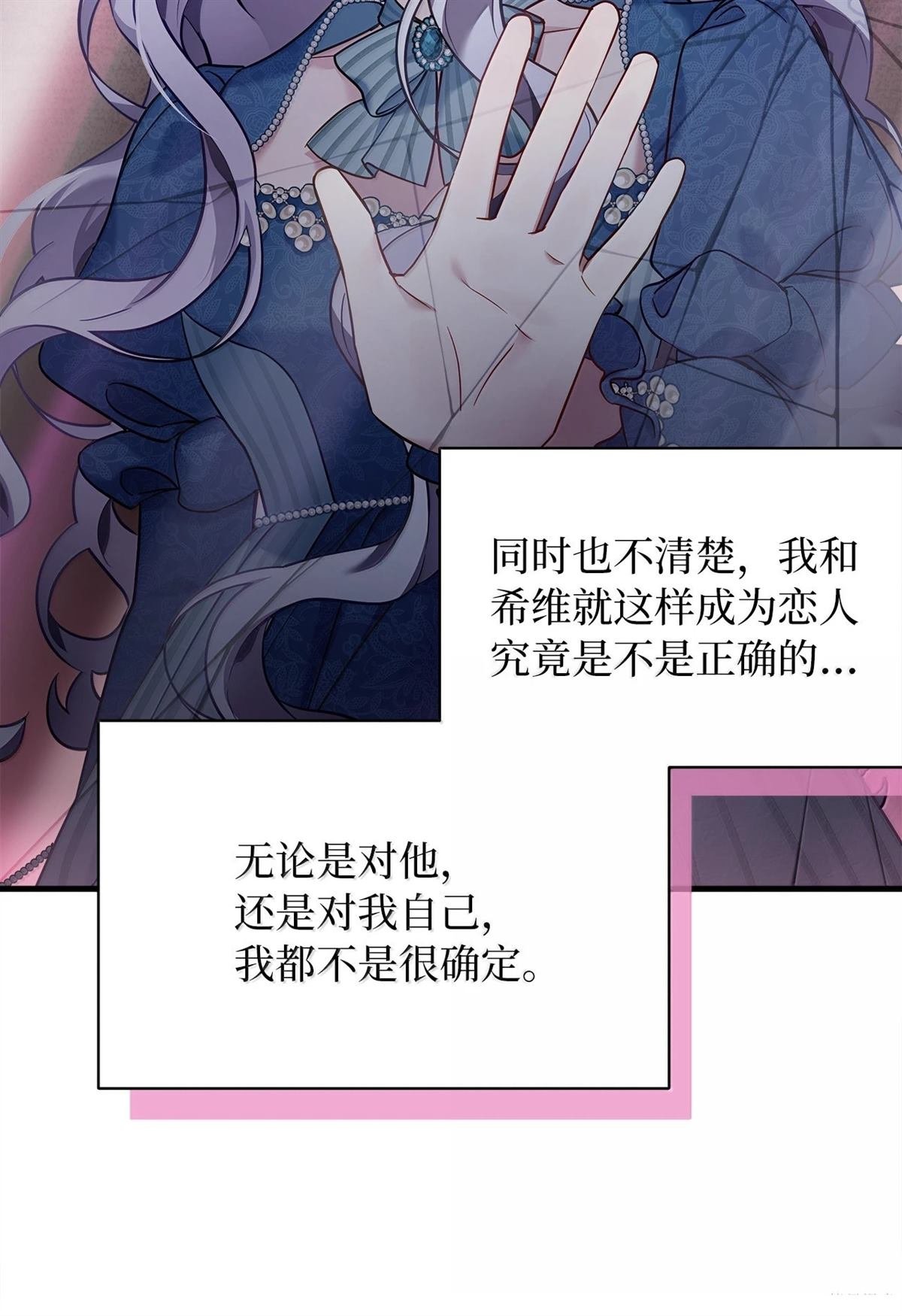 第120话