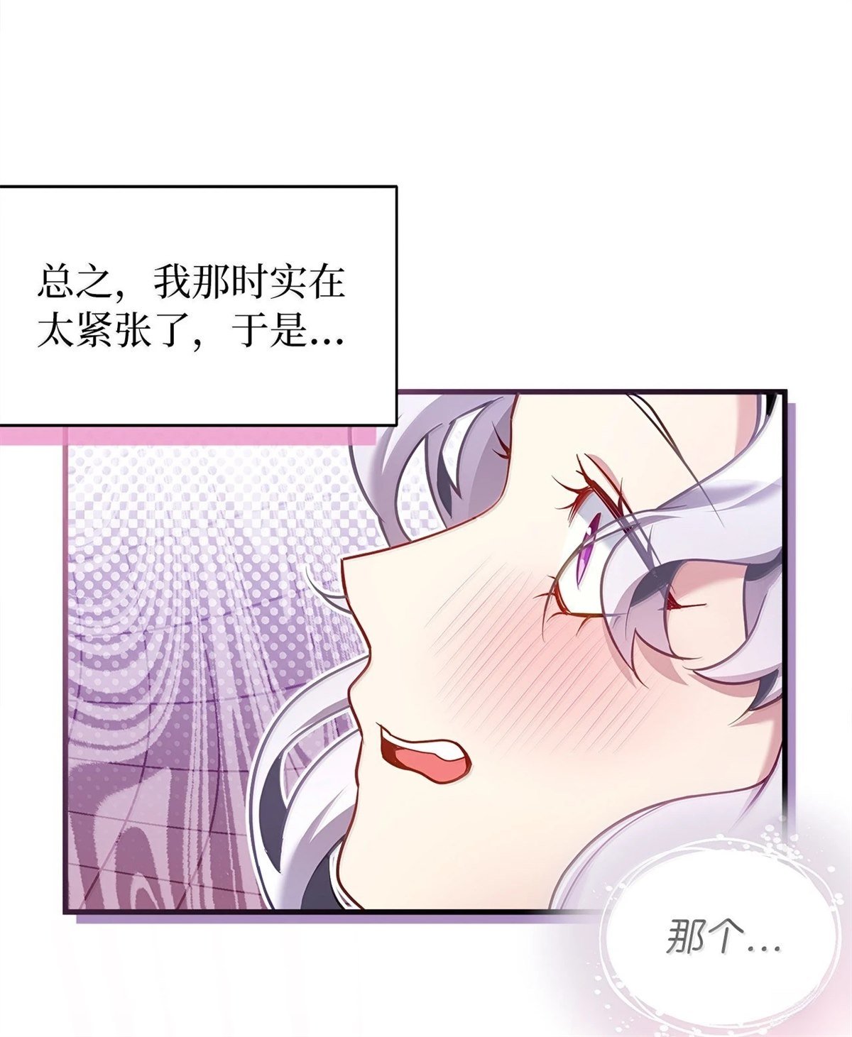 第120话