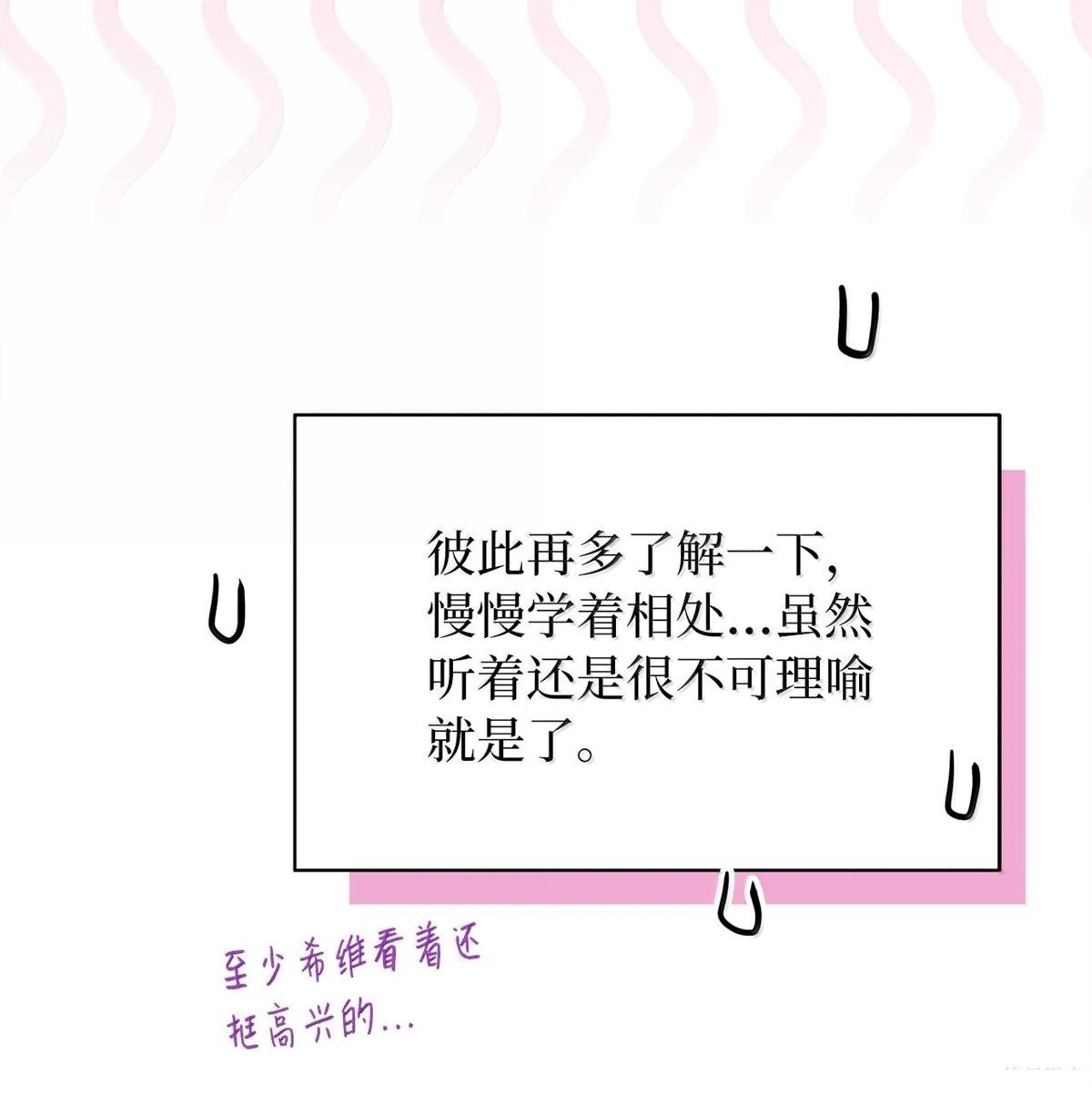 第120话