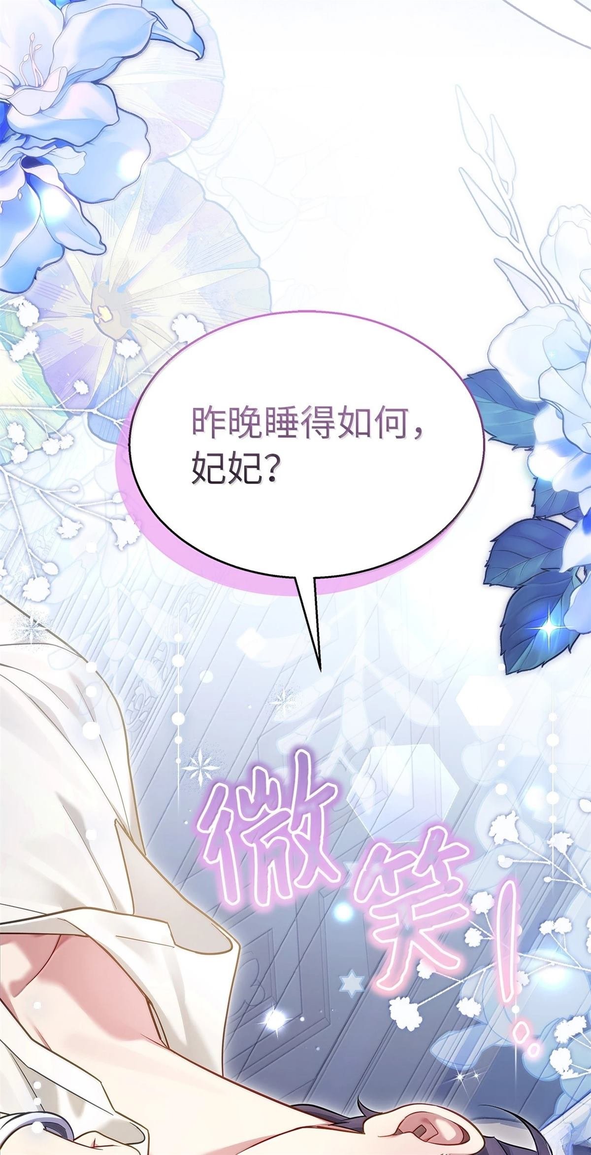 第120话