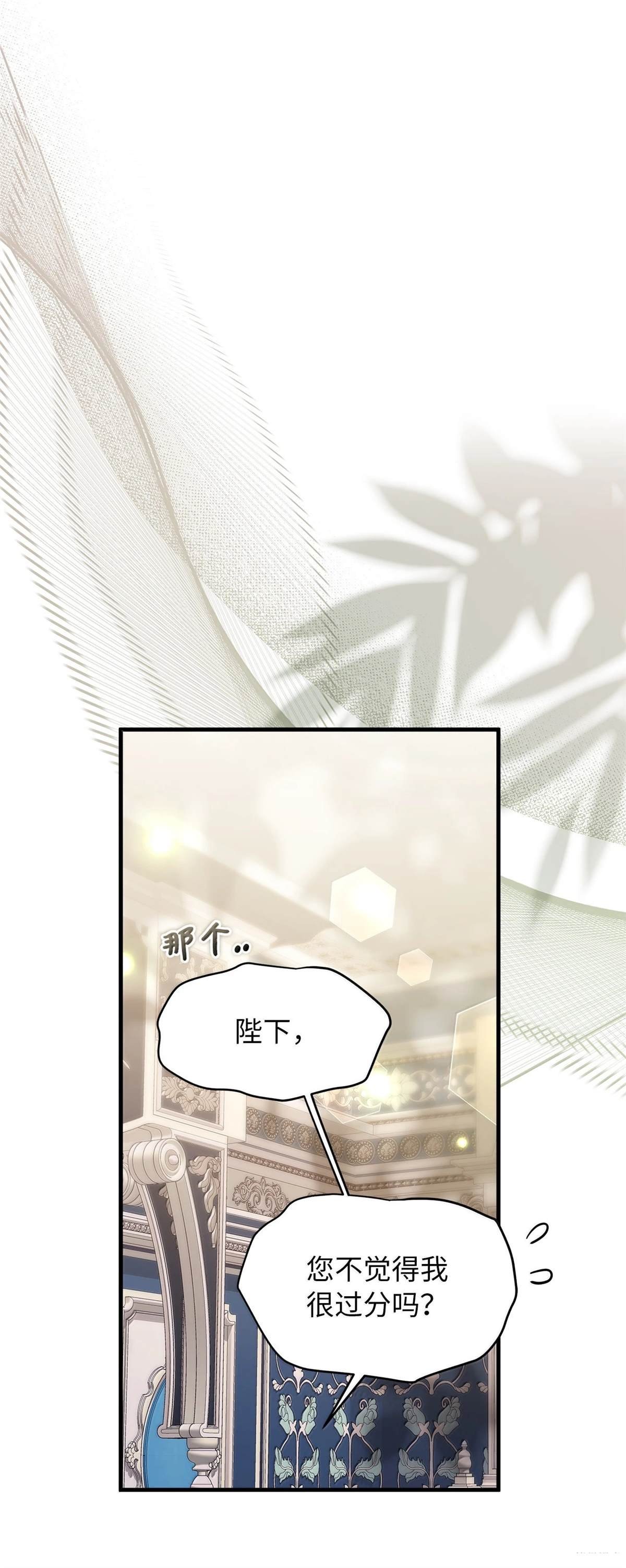 第120话