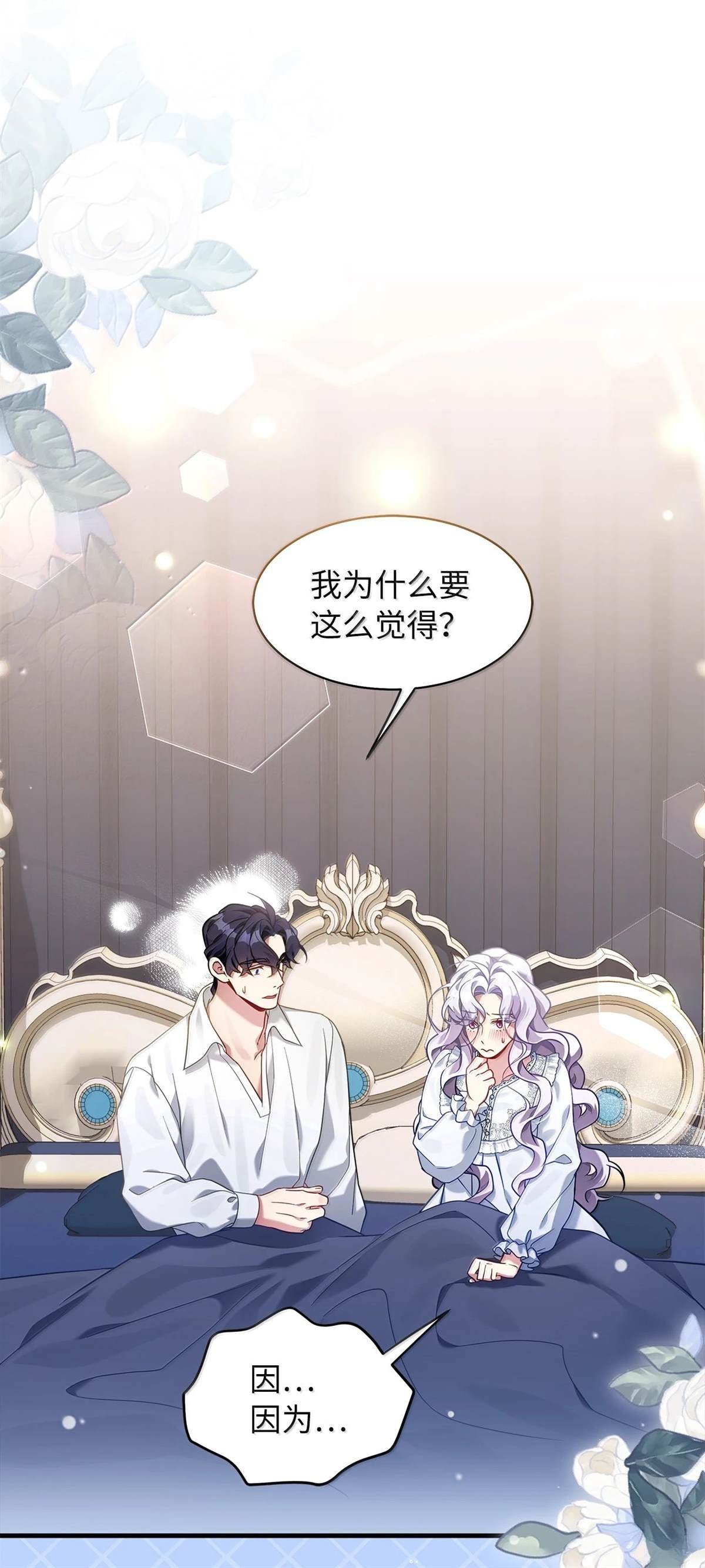 第120话