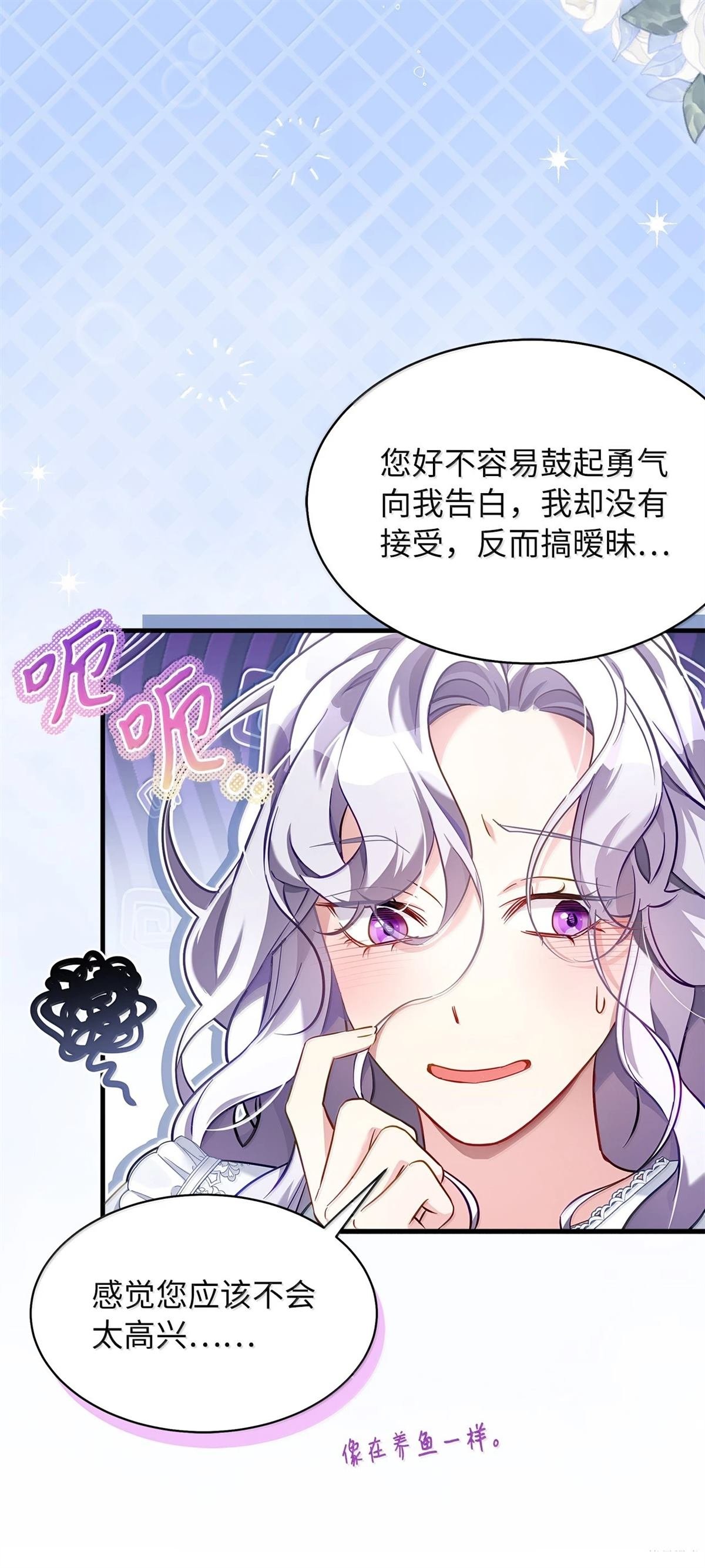 第120话