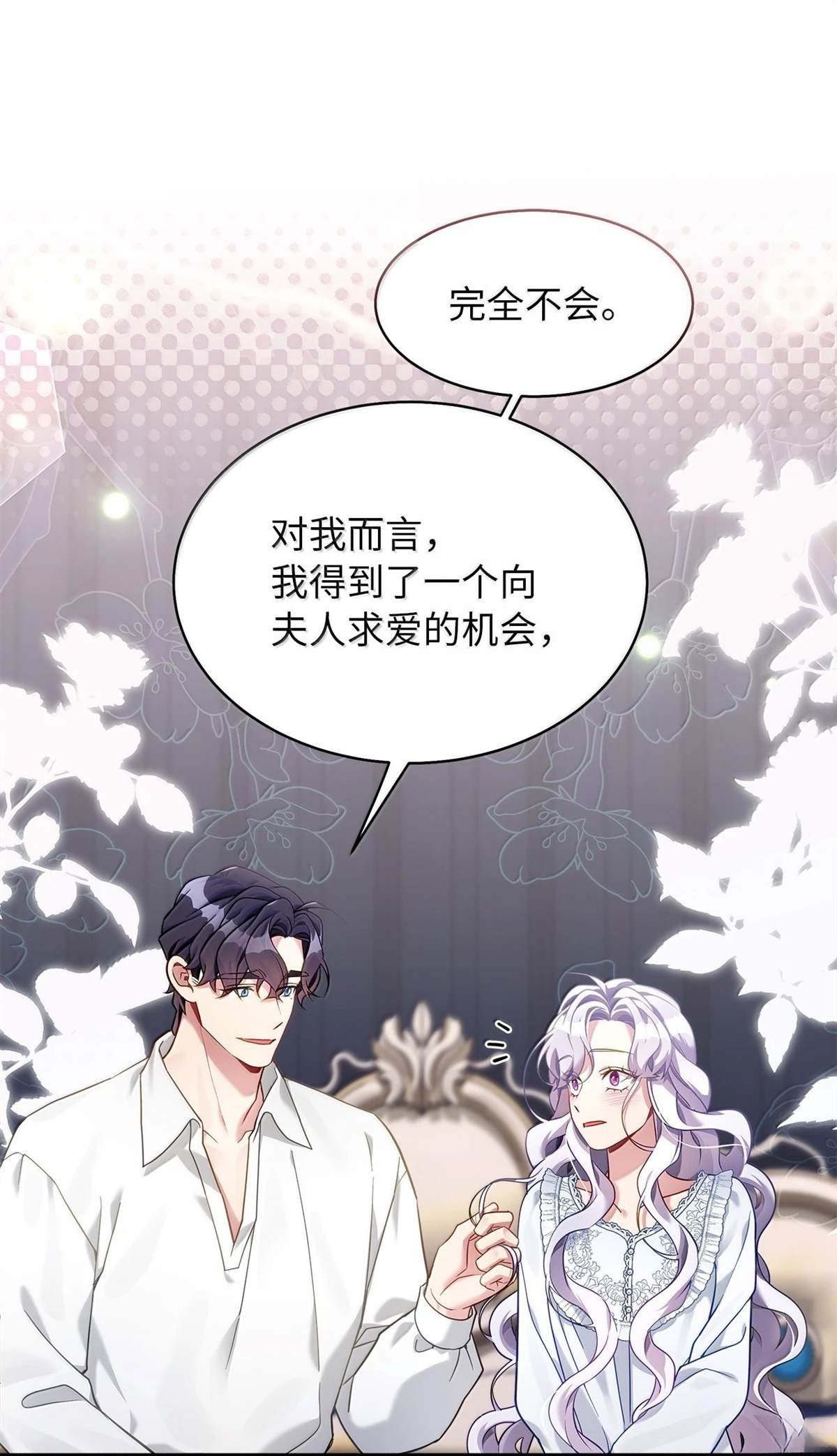 第120话