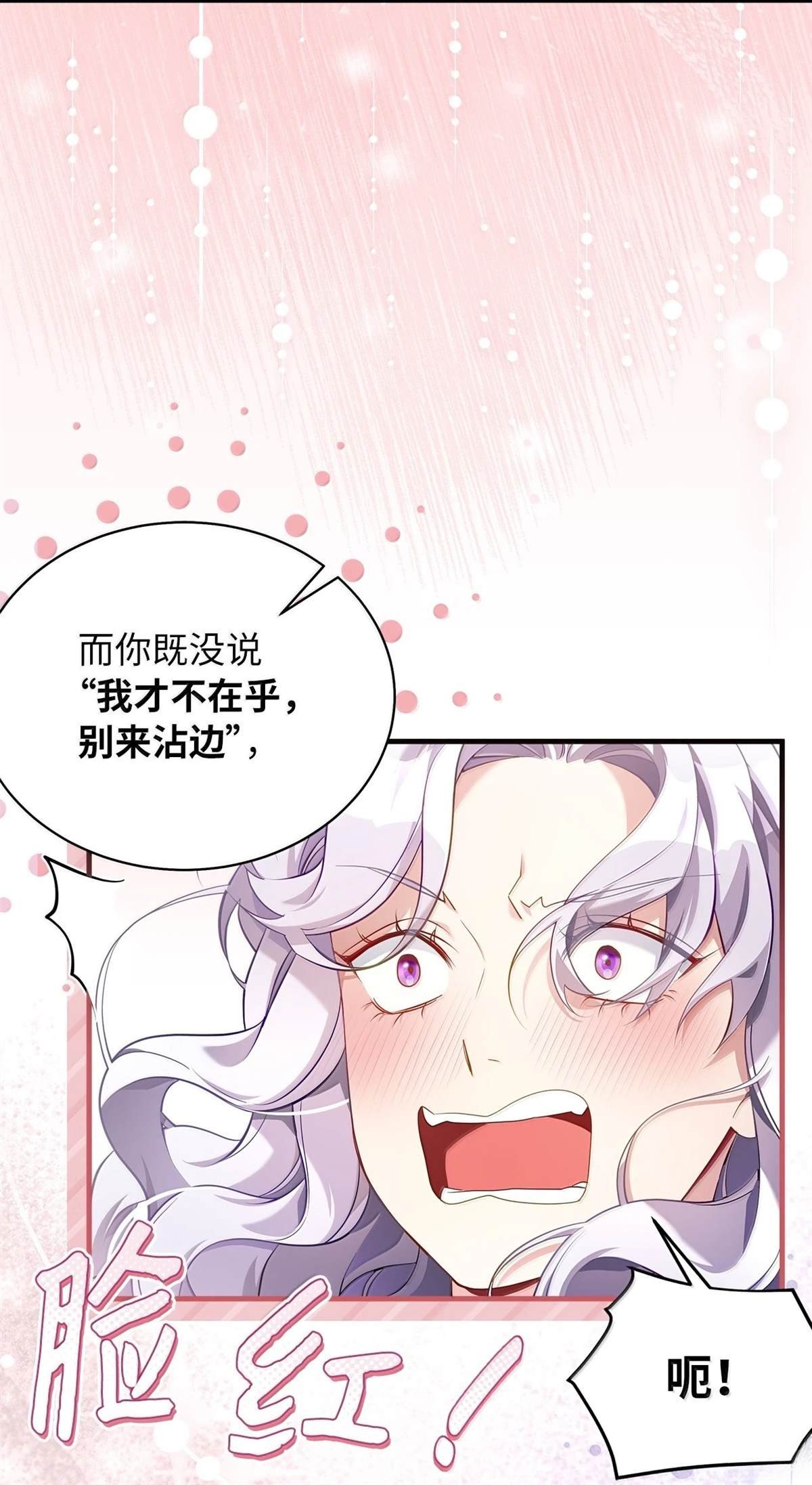 第120话