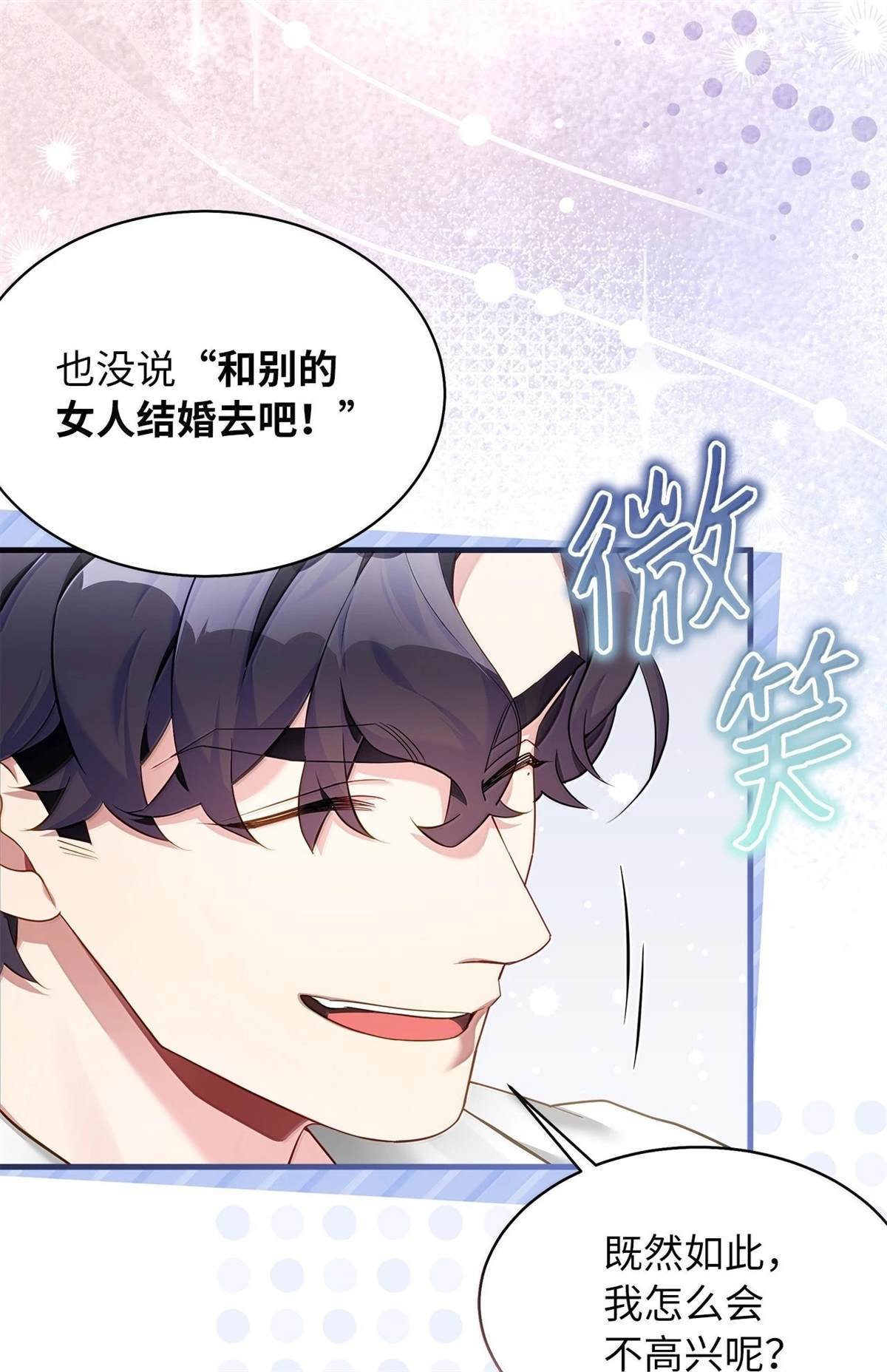 第120话