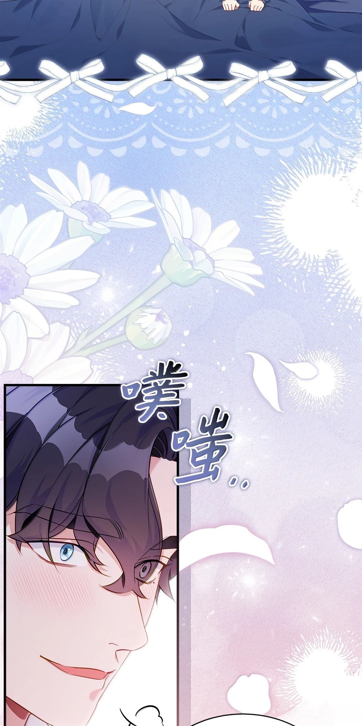 第120话