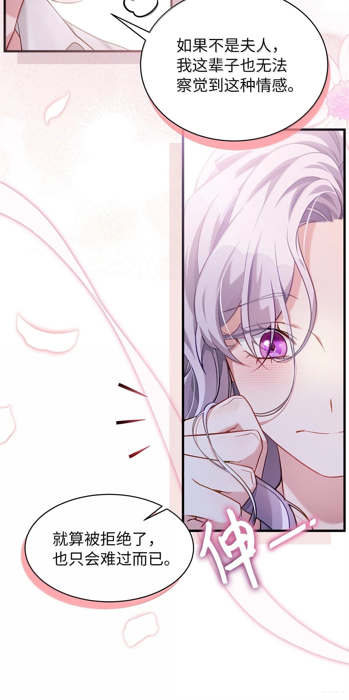 第120话