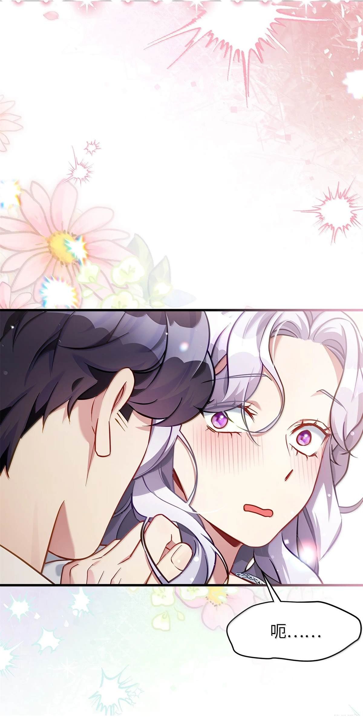 第120话