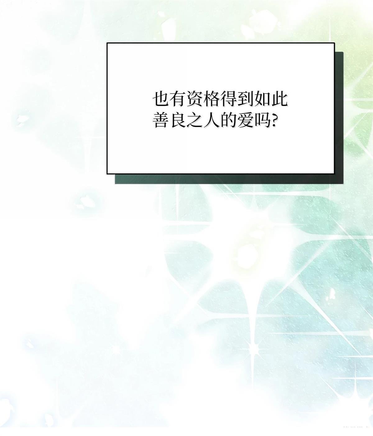 第120话