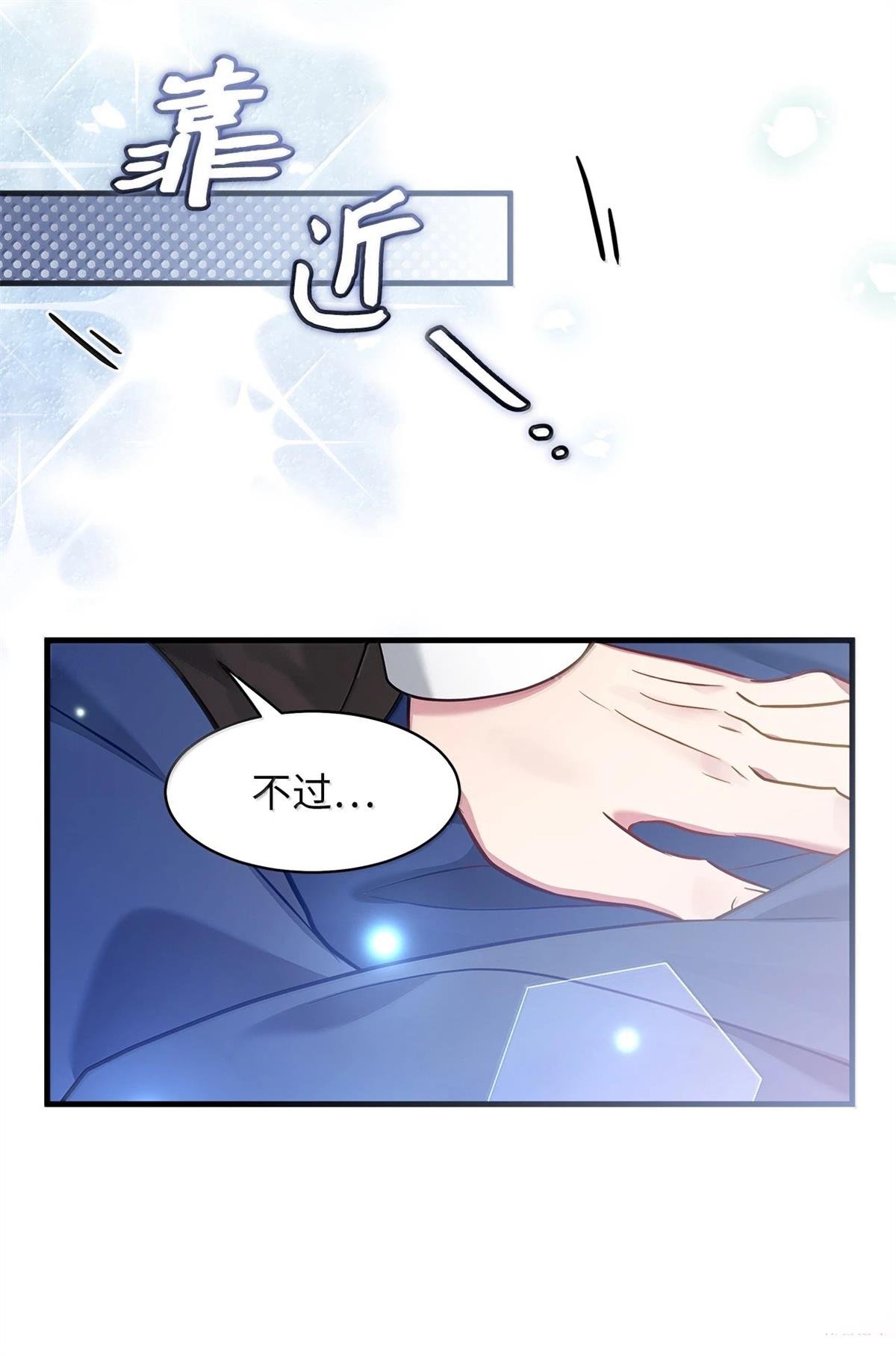 第120话