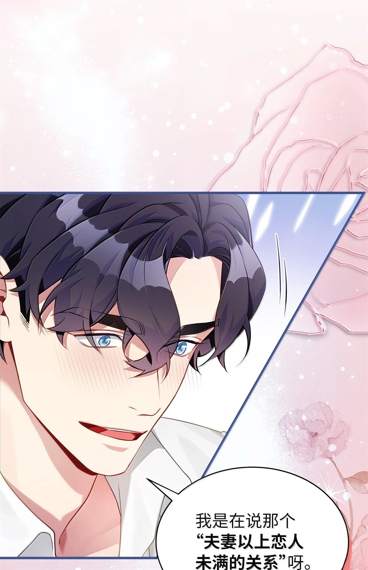 第120话