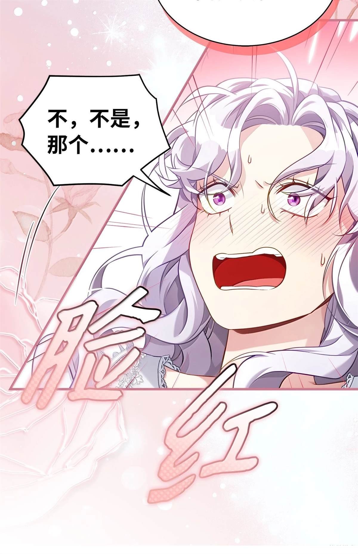 第120话