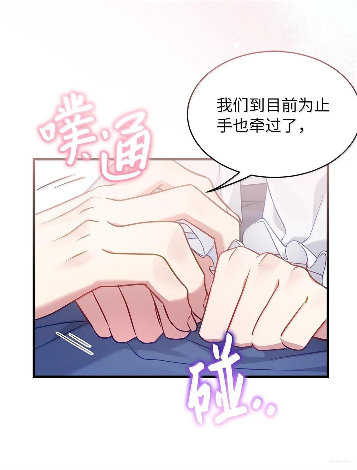 第120话