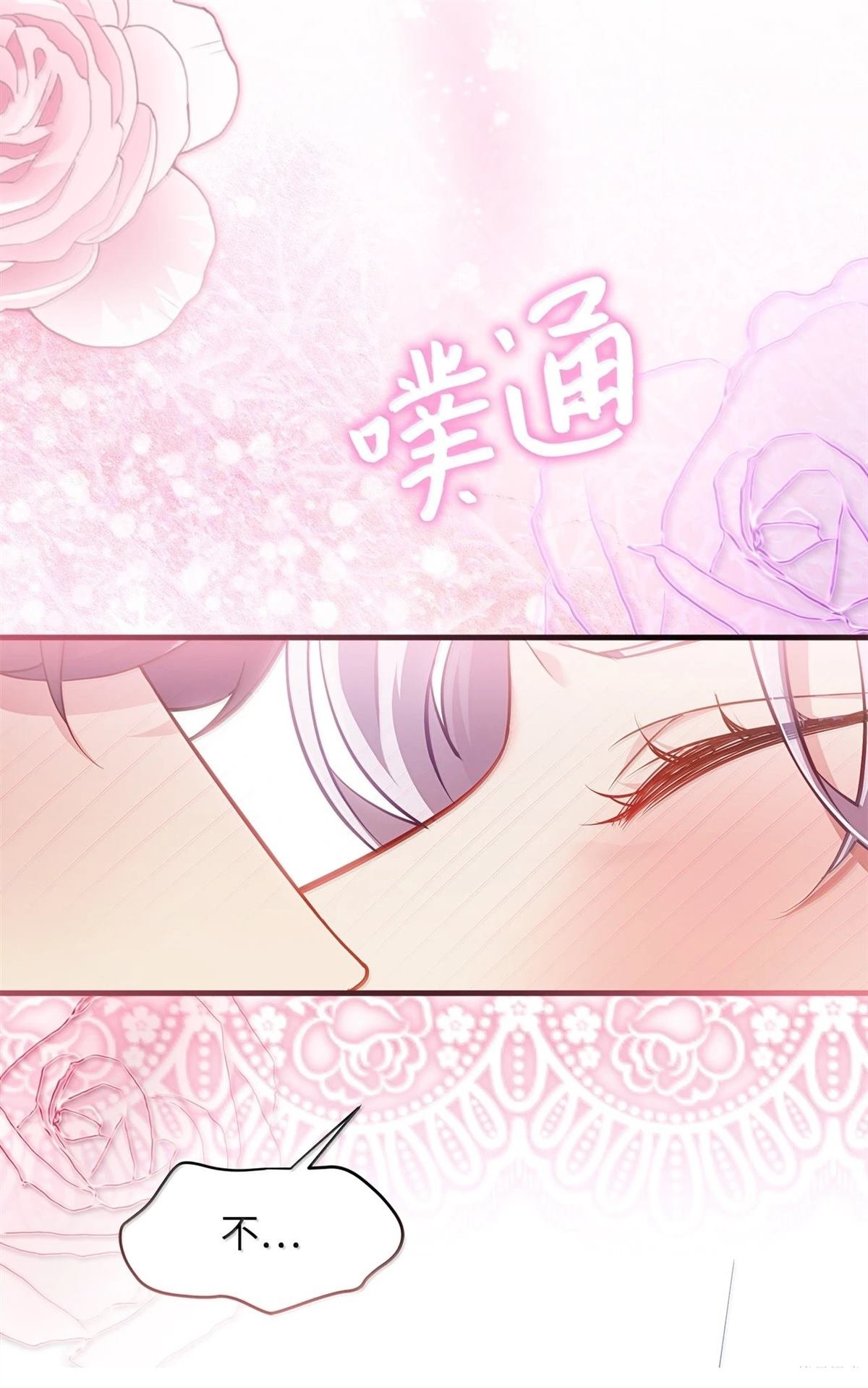 第120话