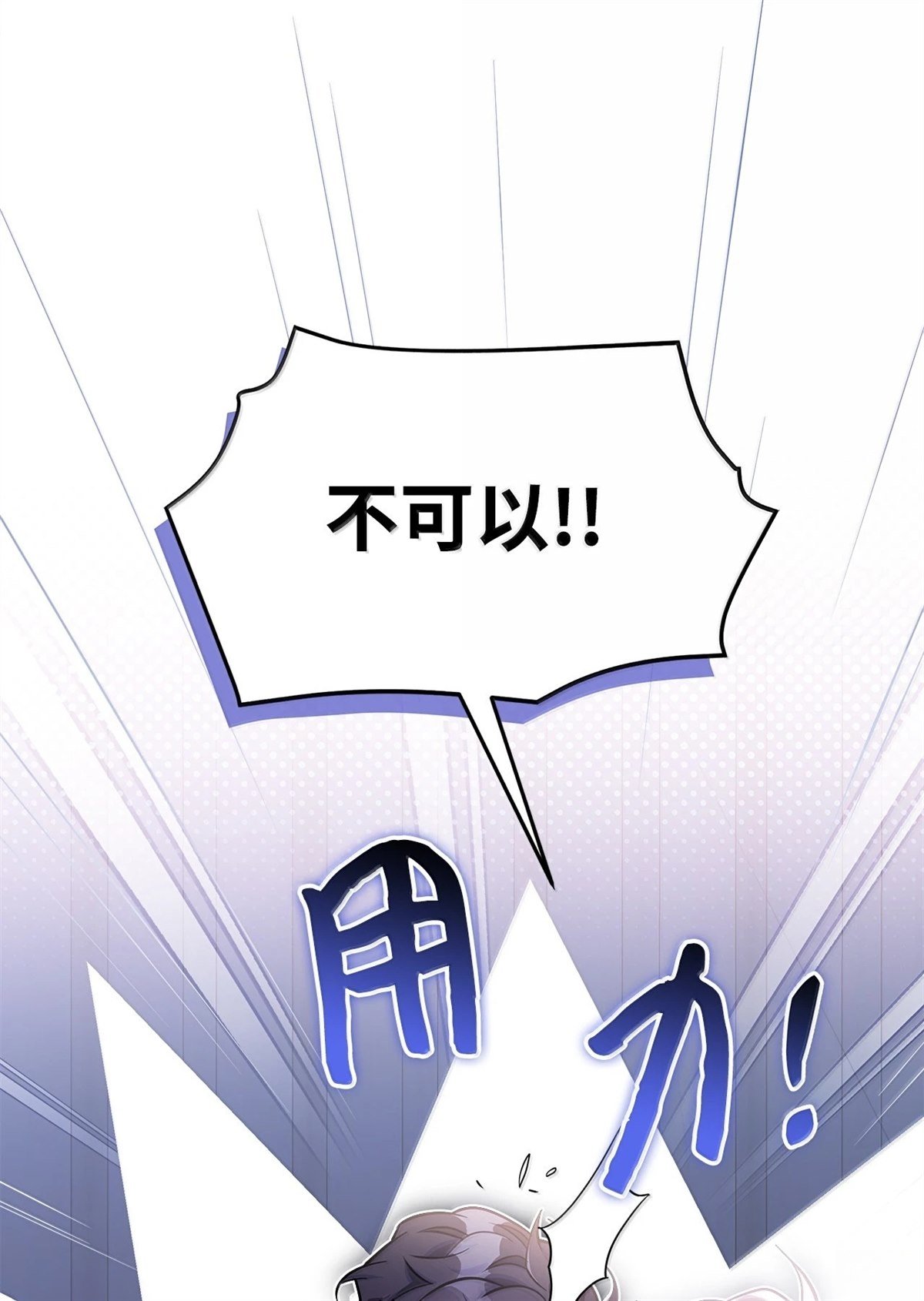 第120话