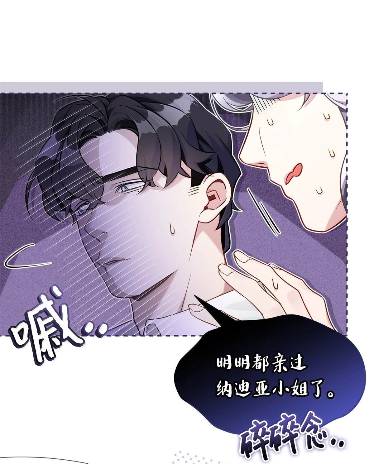 第120话
