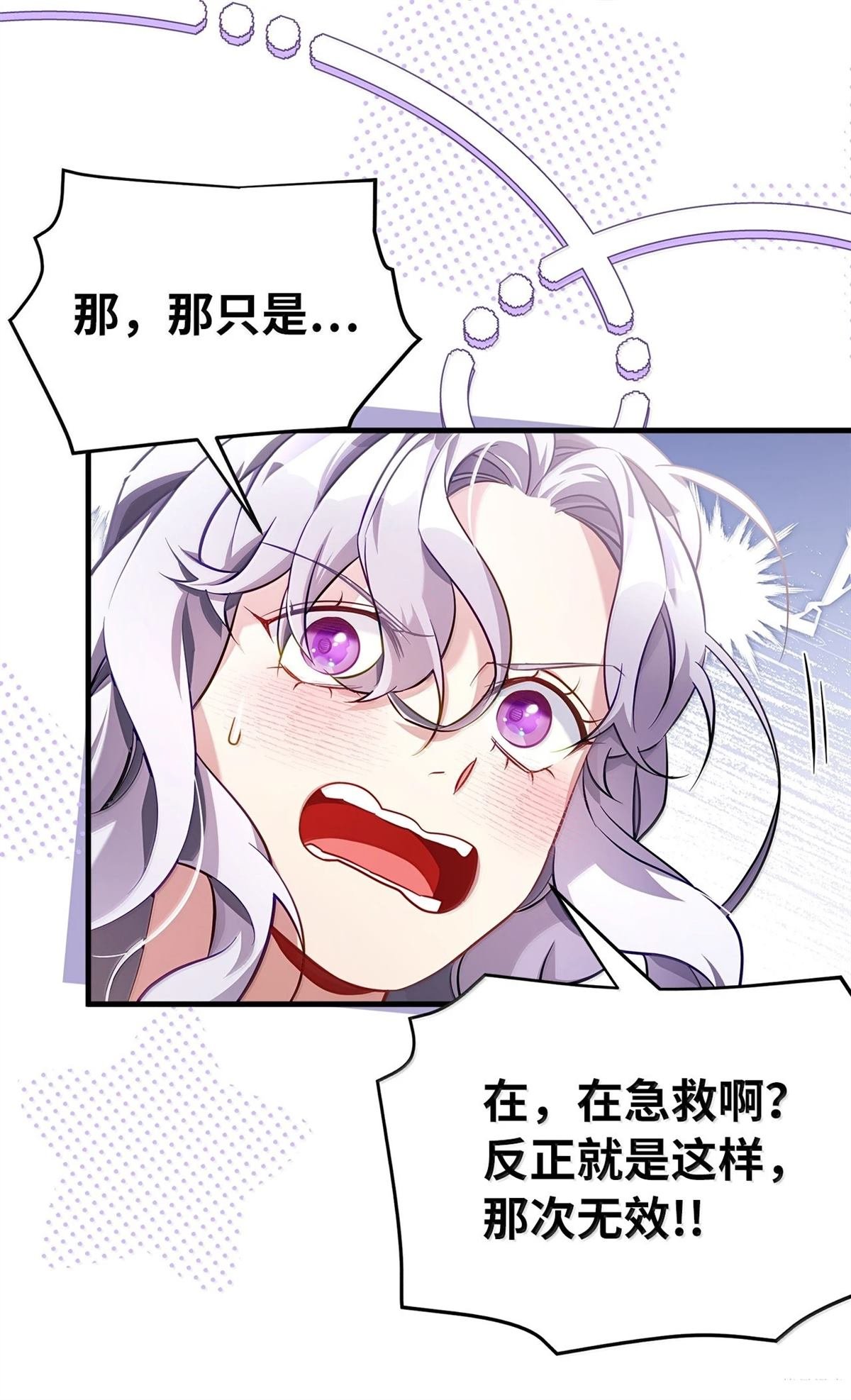 第120话