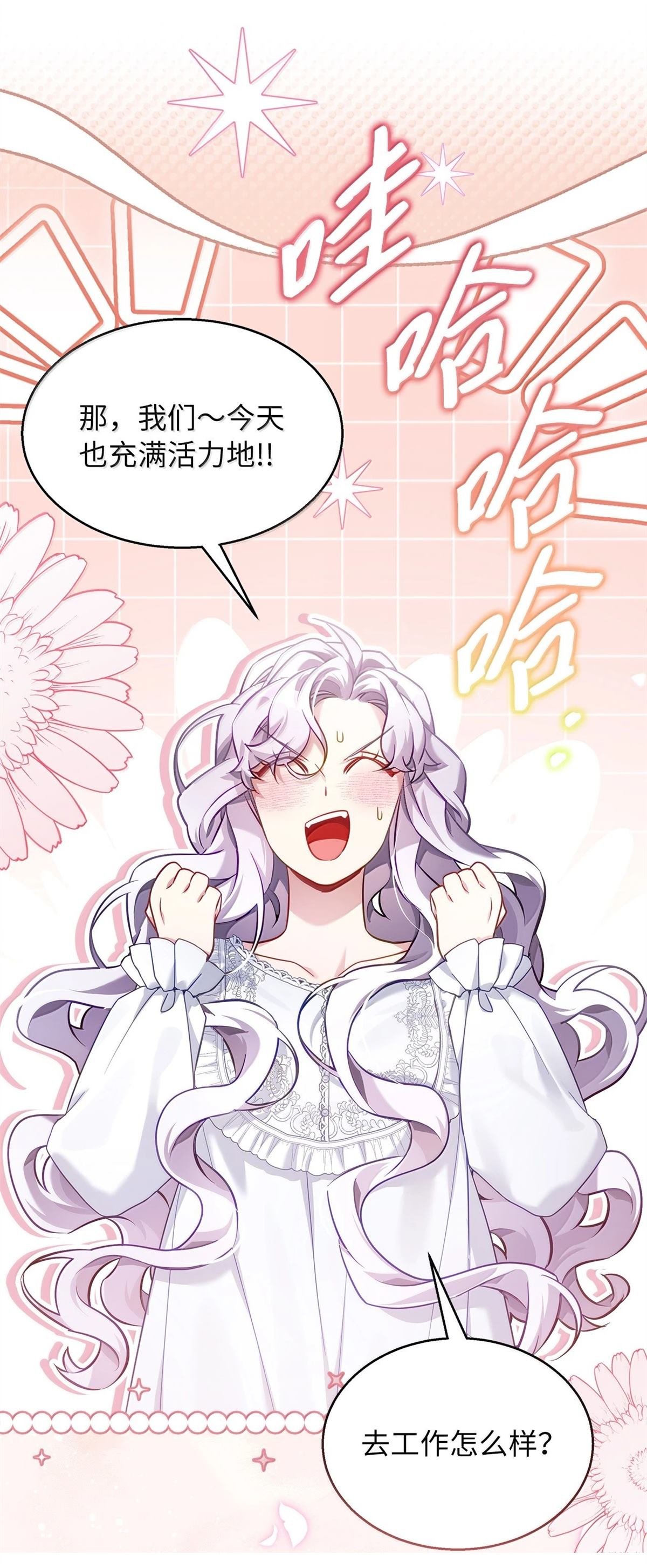 第120话