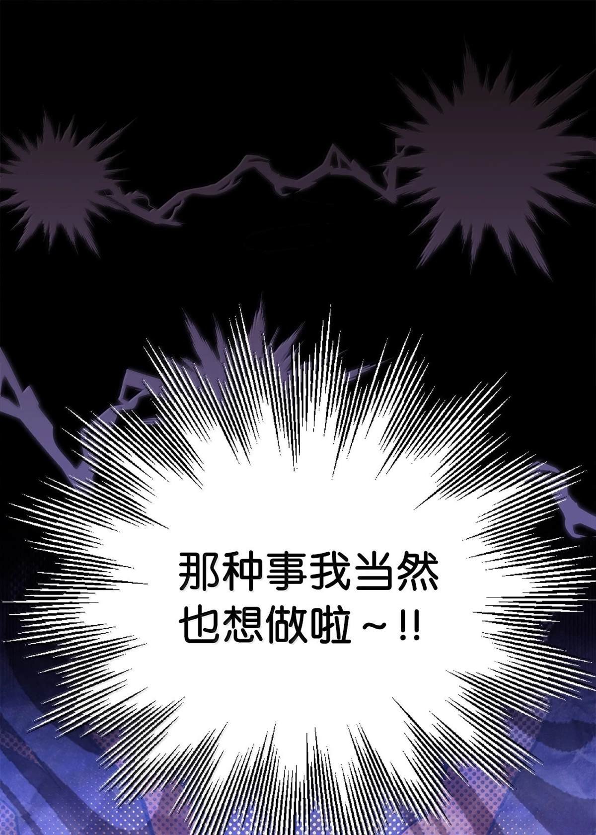 第120话