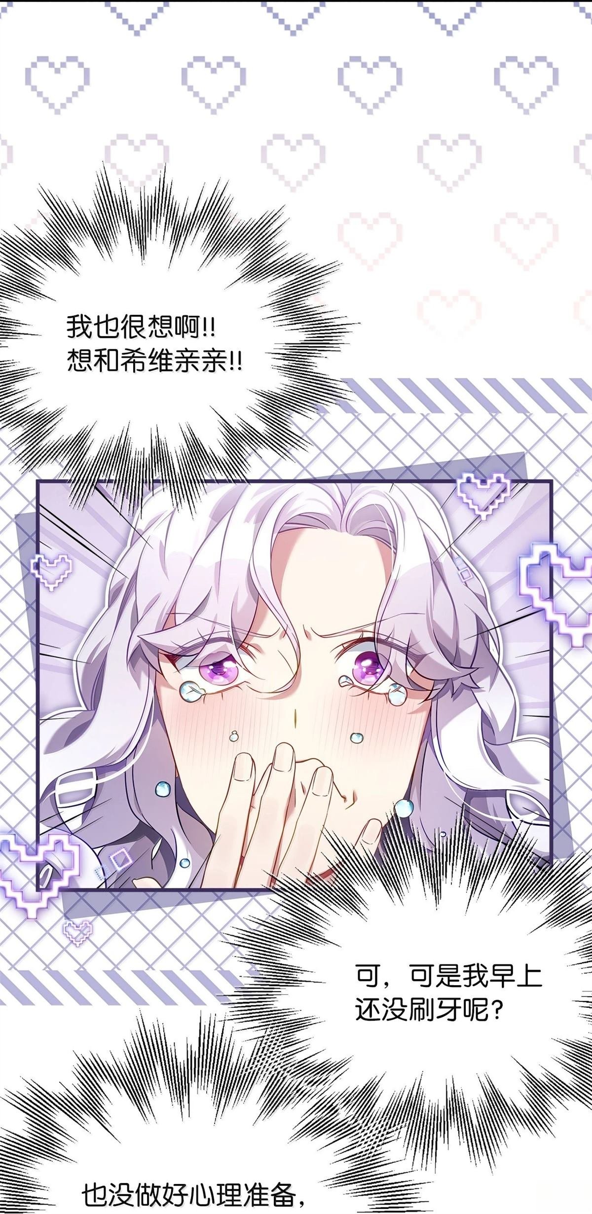 第120话