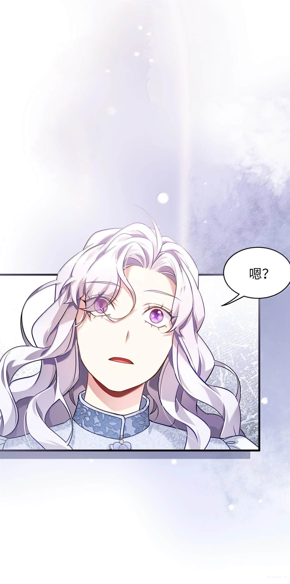 第120话
