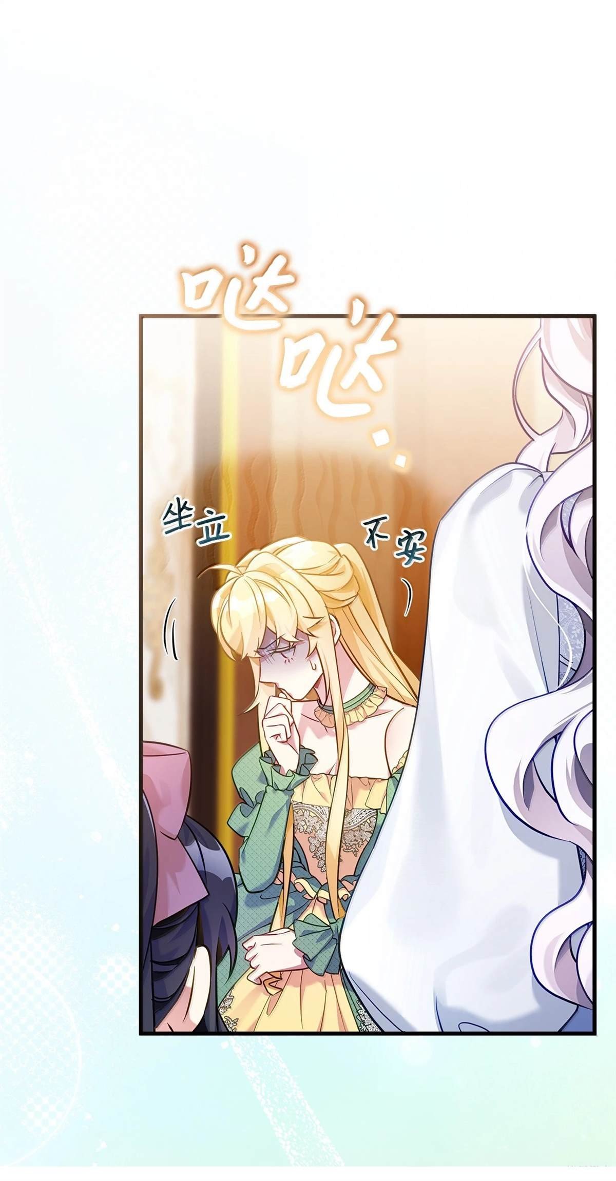 第120话