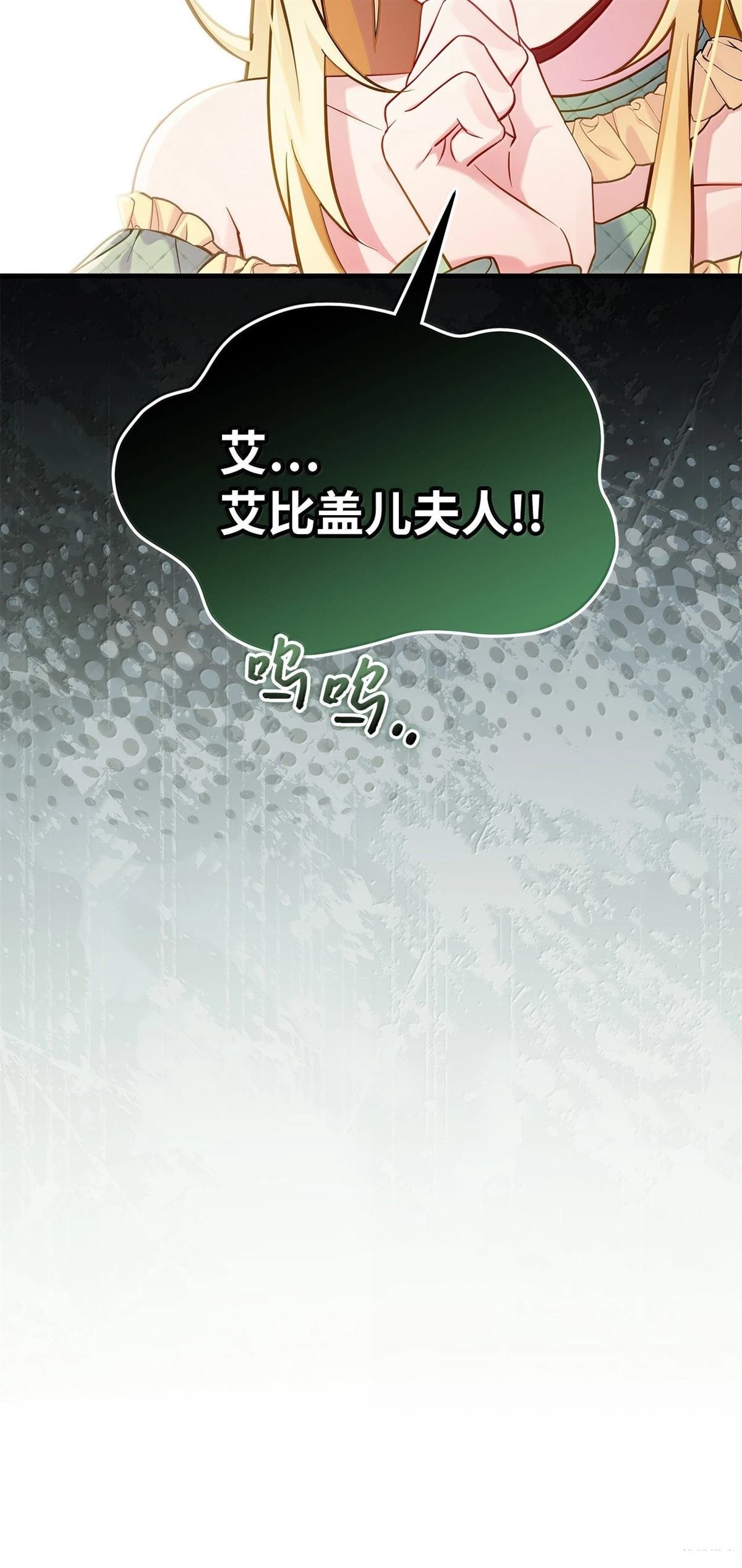 第120话