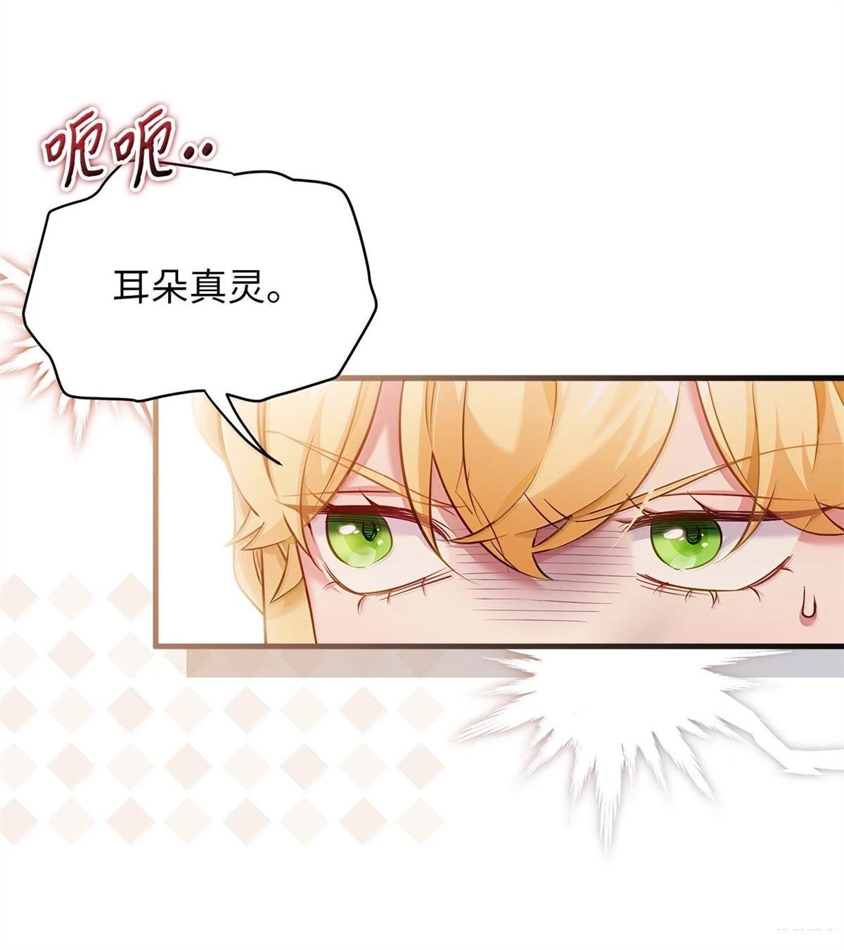 第121话