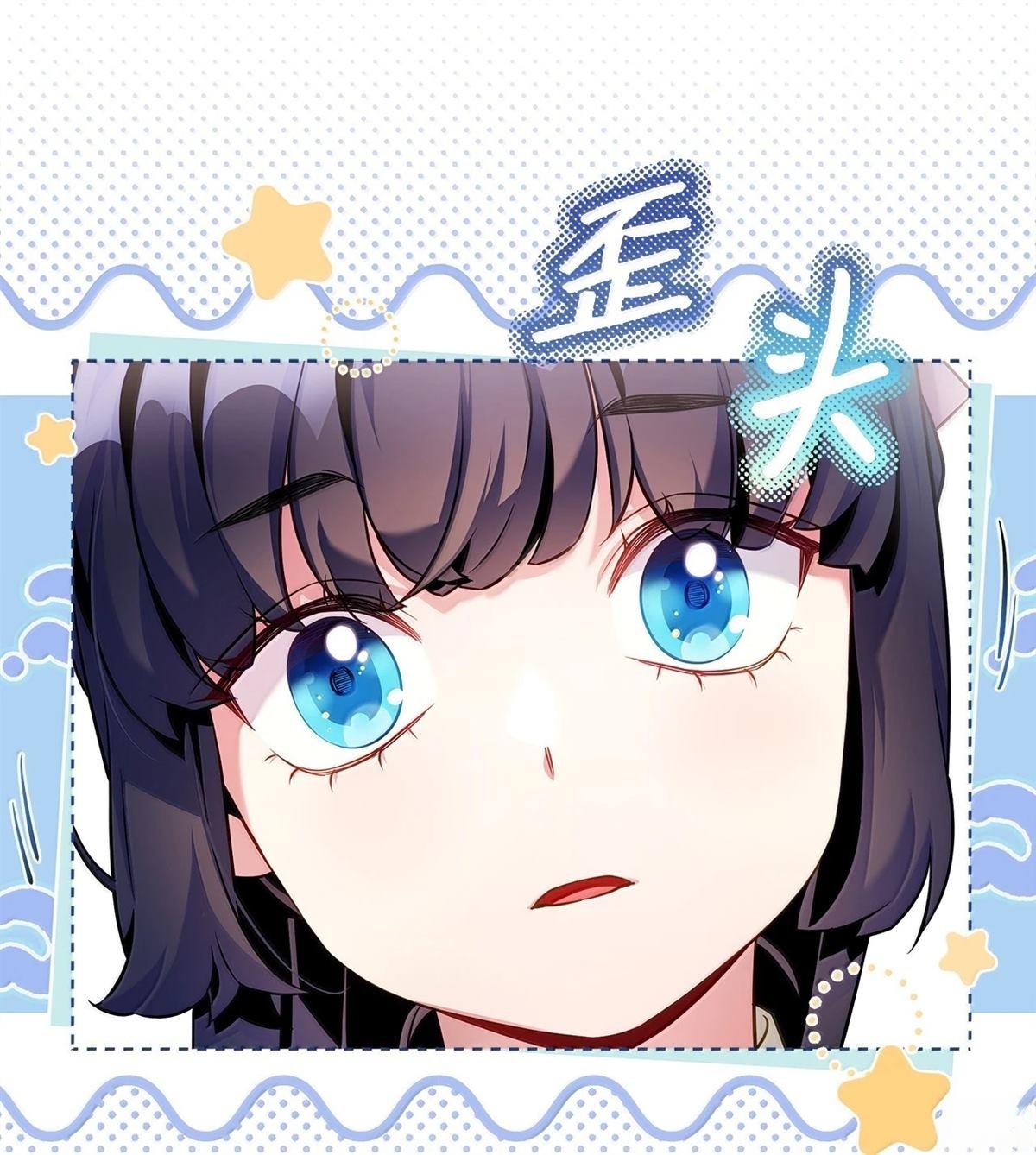第121话