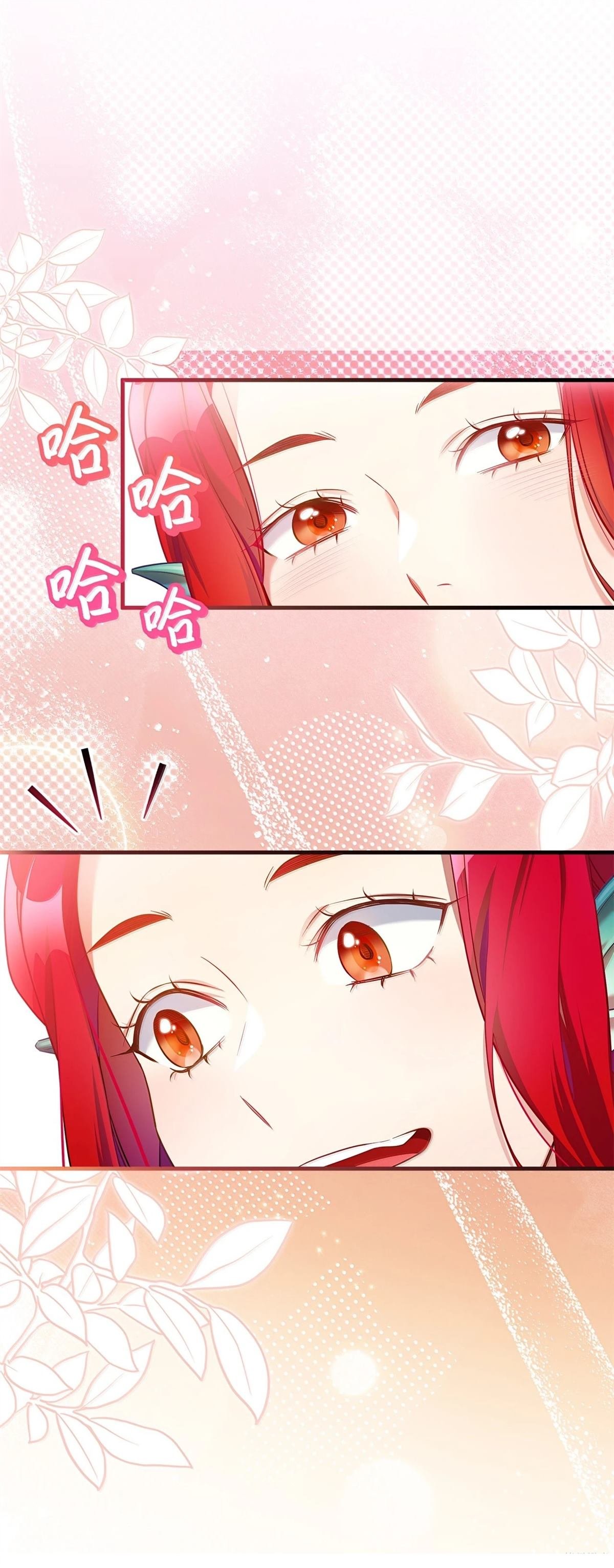 第121话