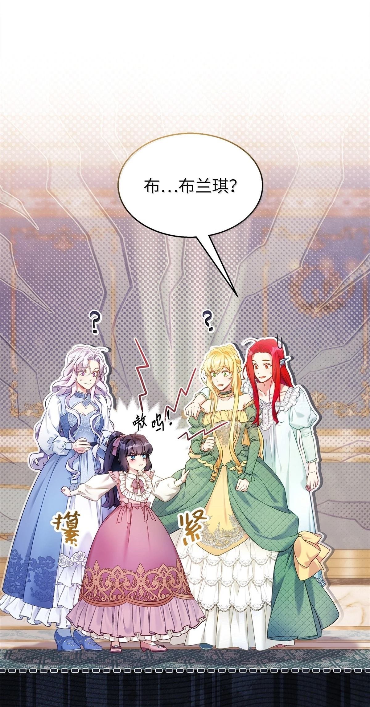 第121话