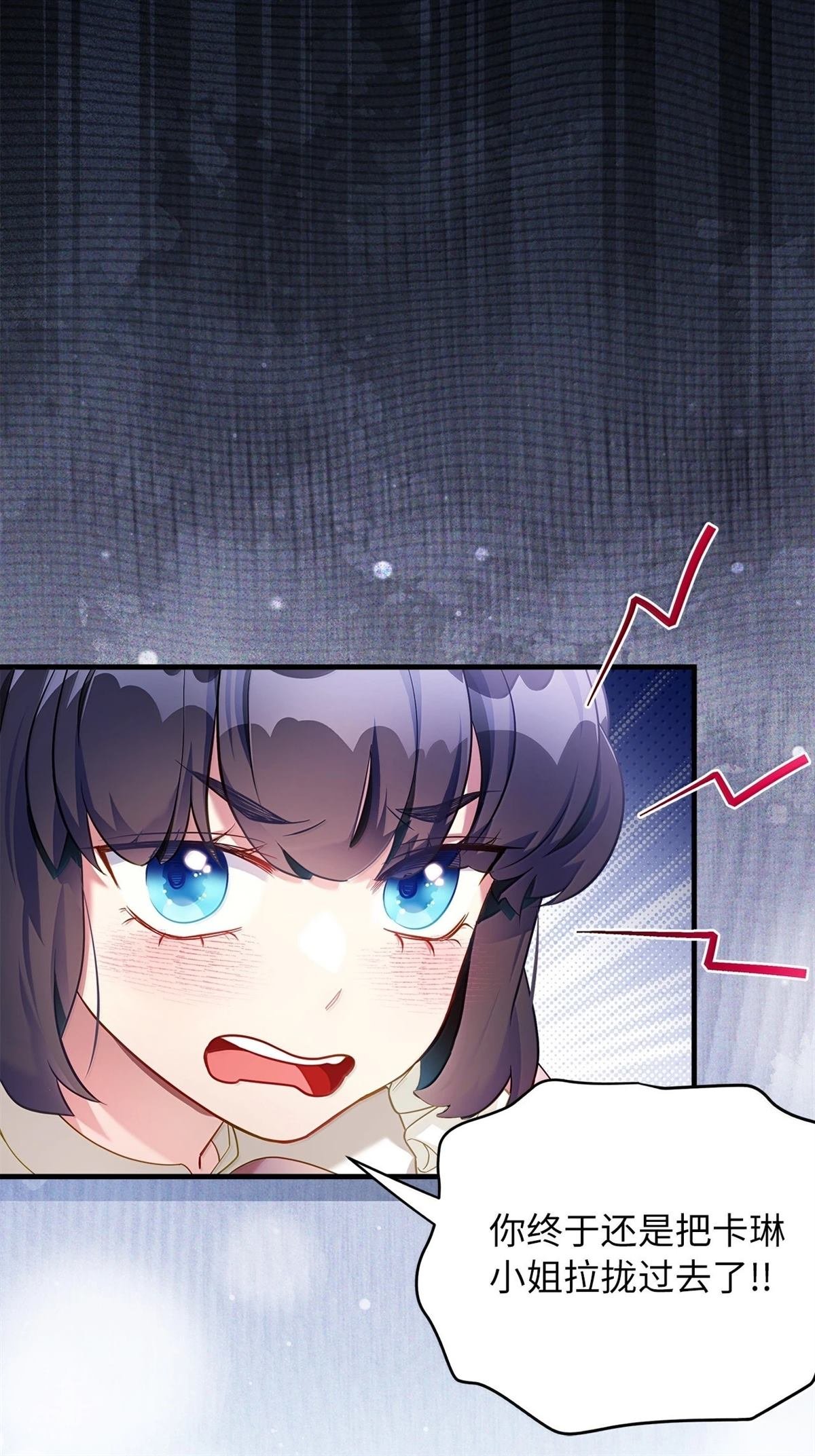 第121话