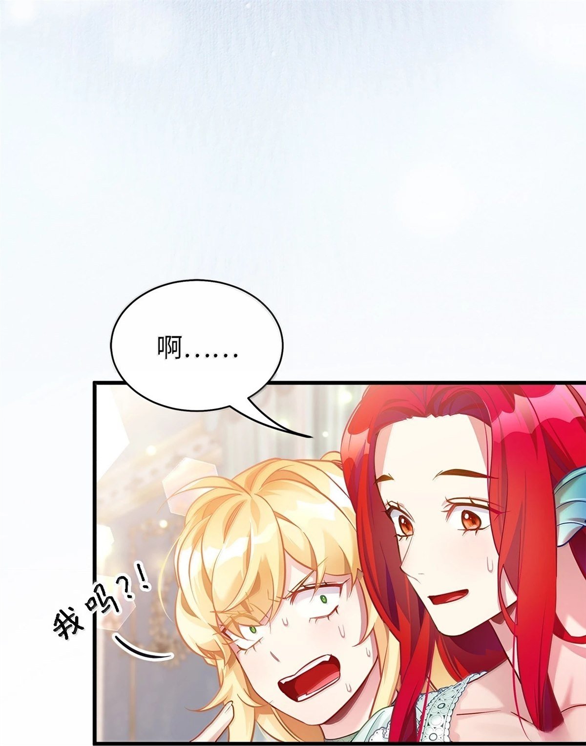 第121话