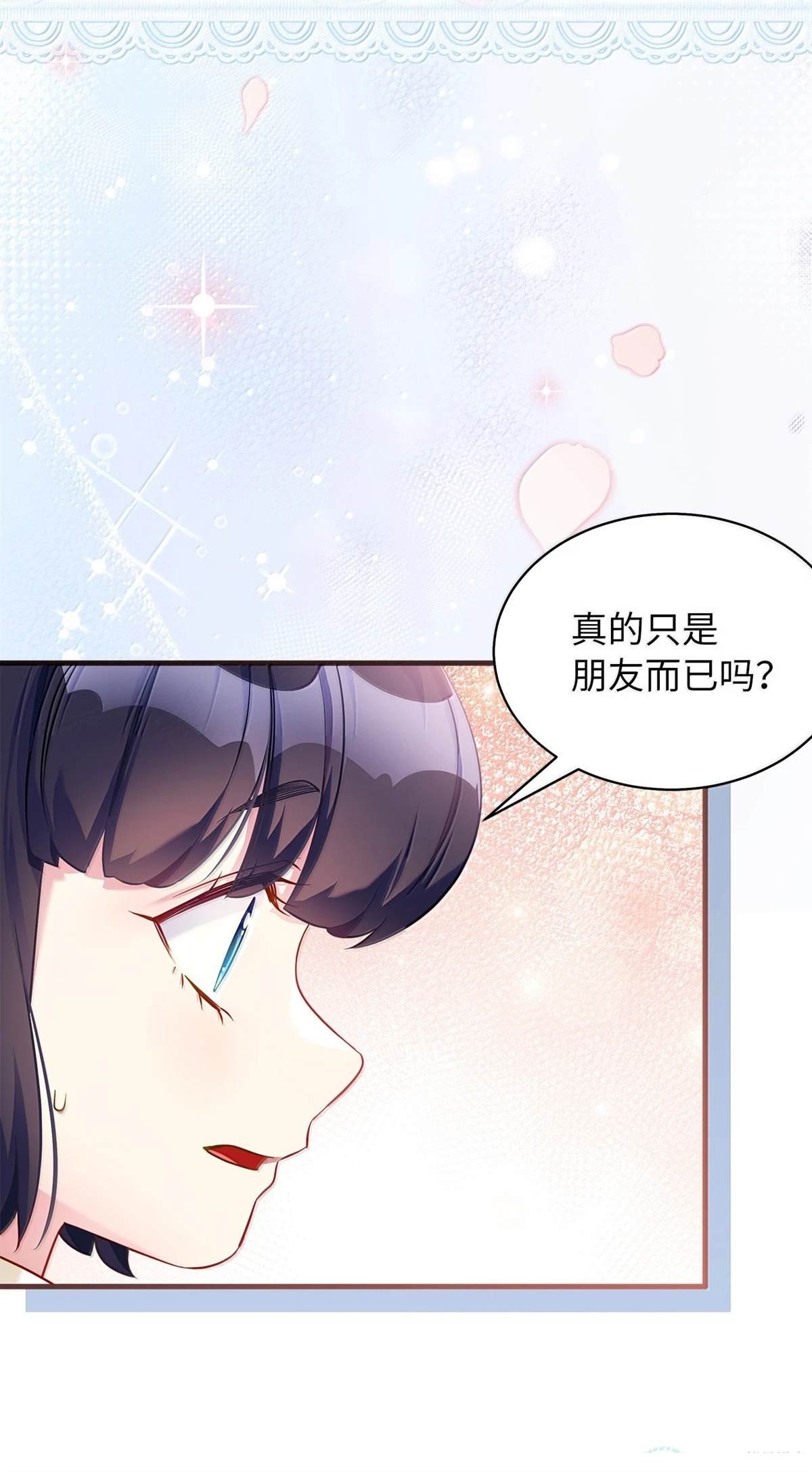 第121话