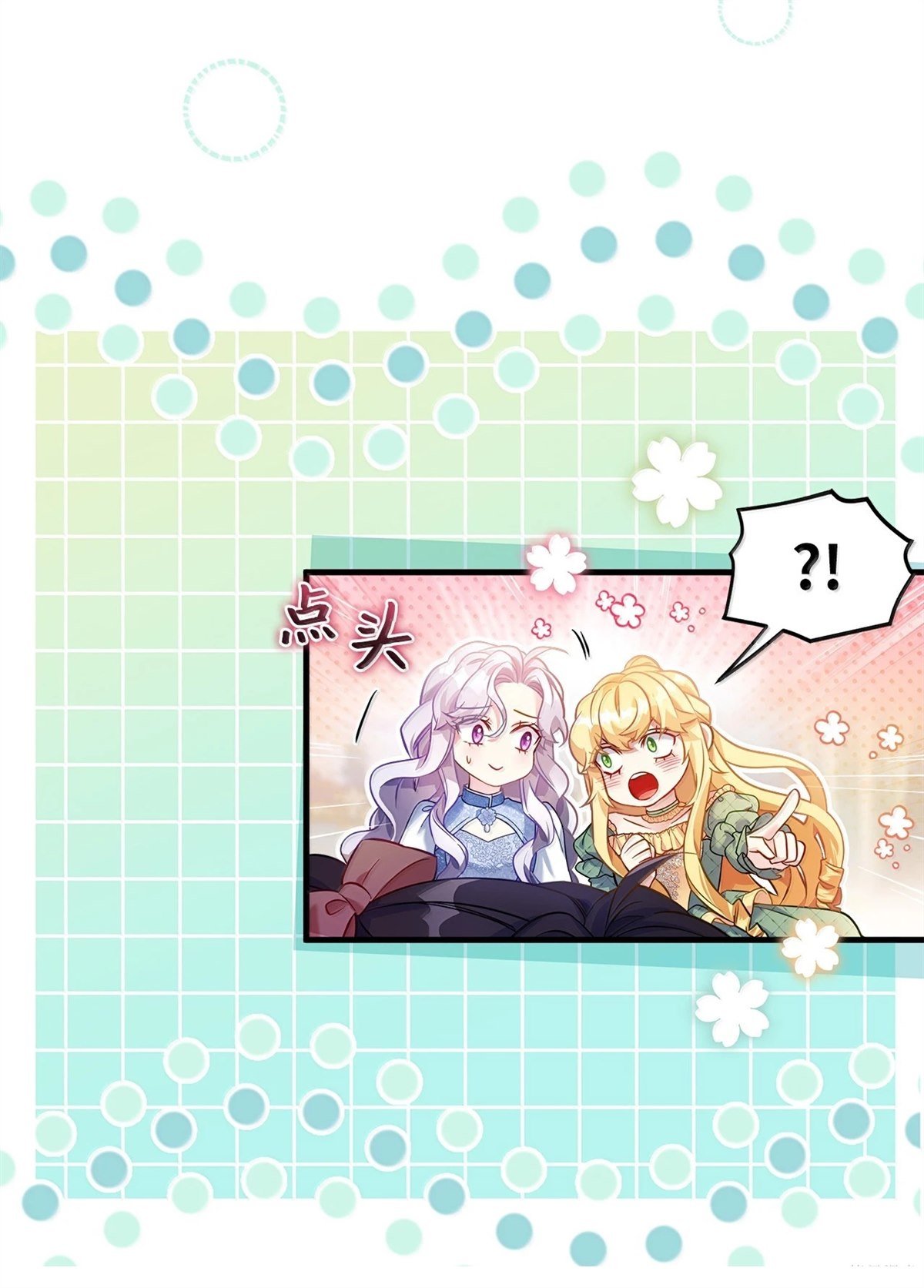 第121话