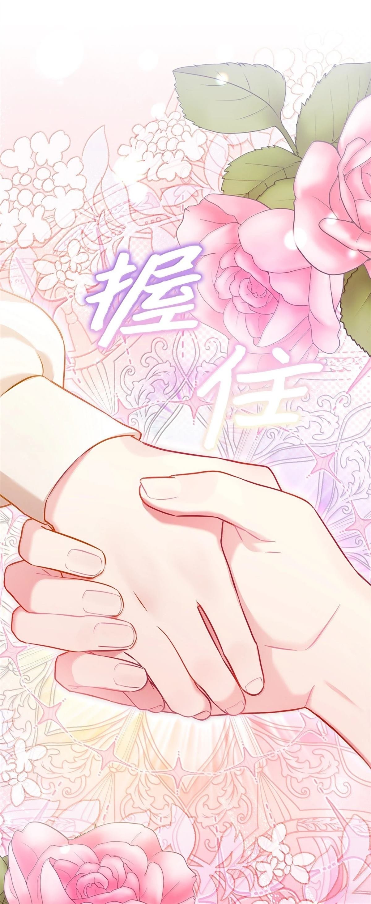 第121话
