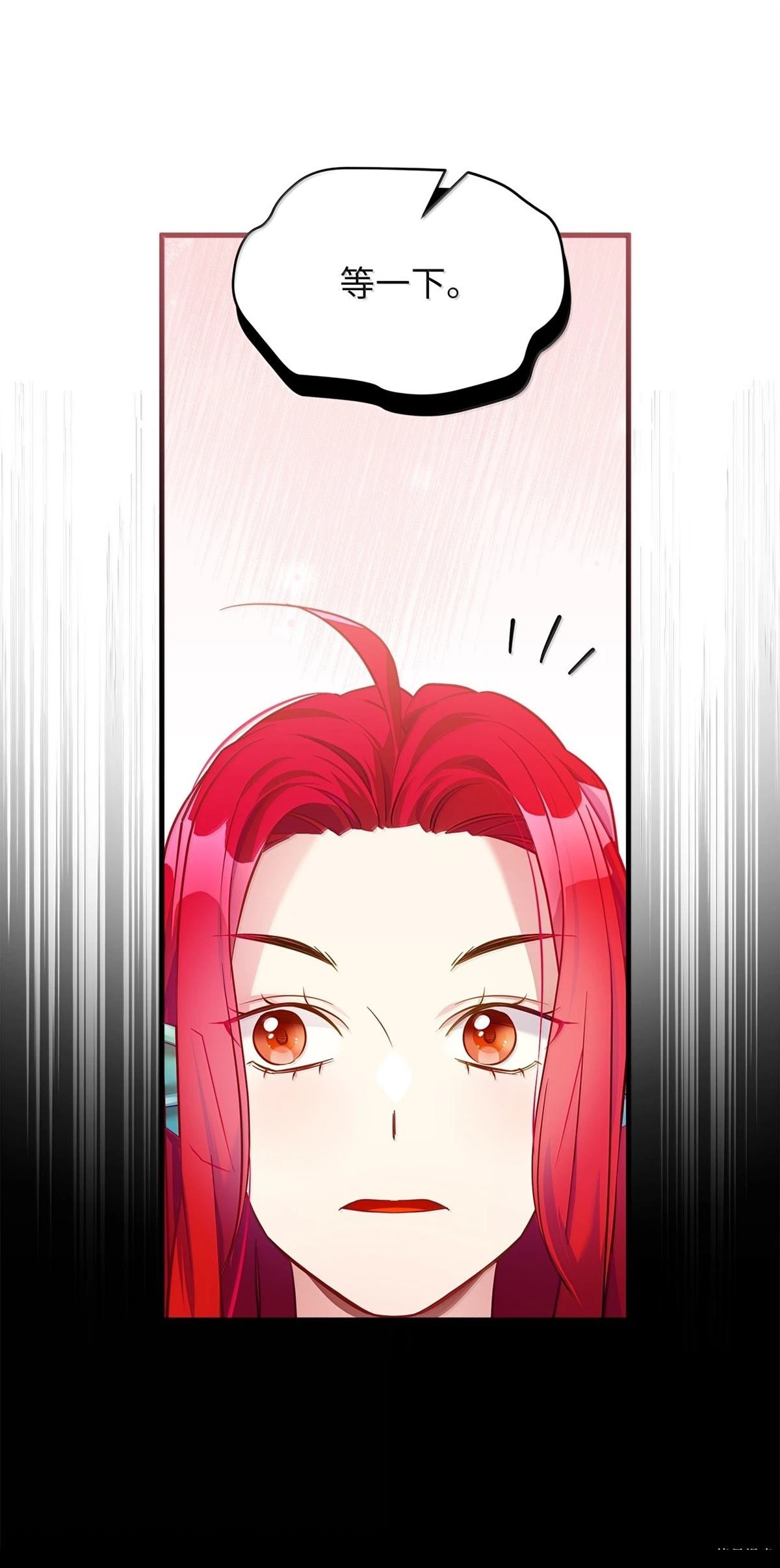 第121话