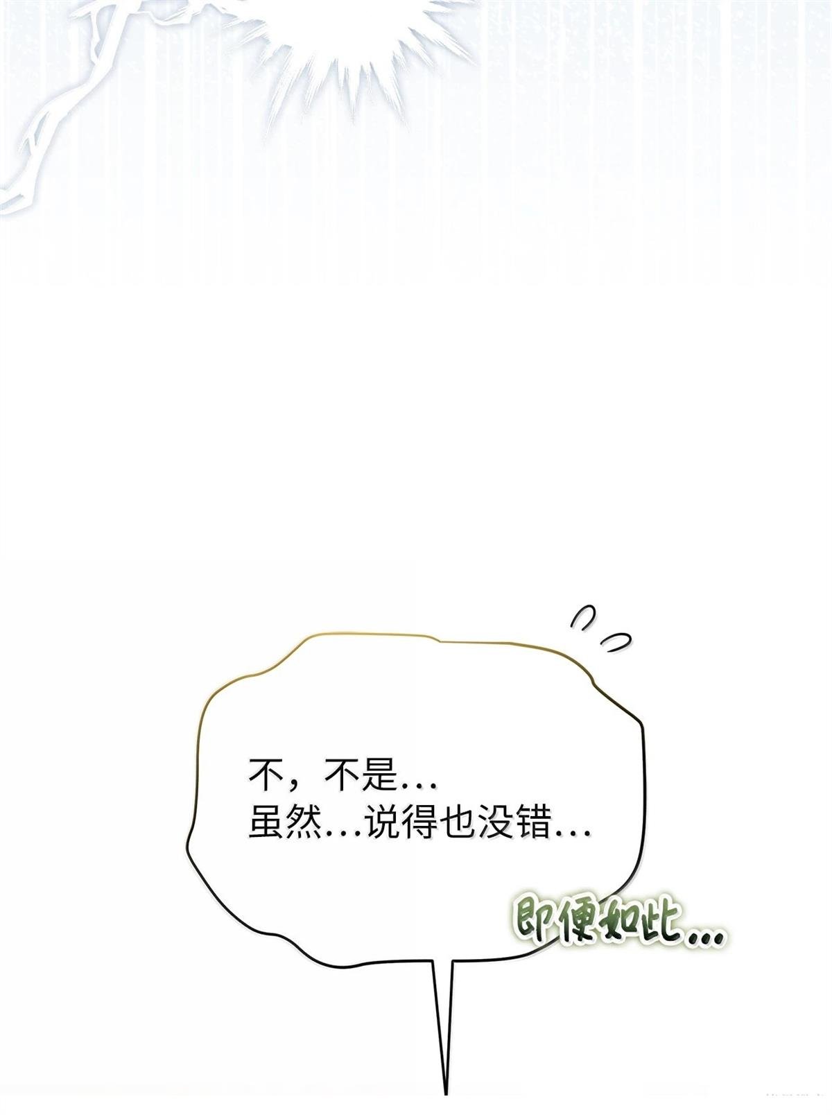 第122话