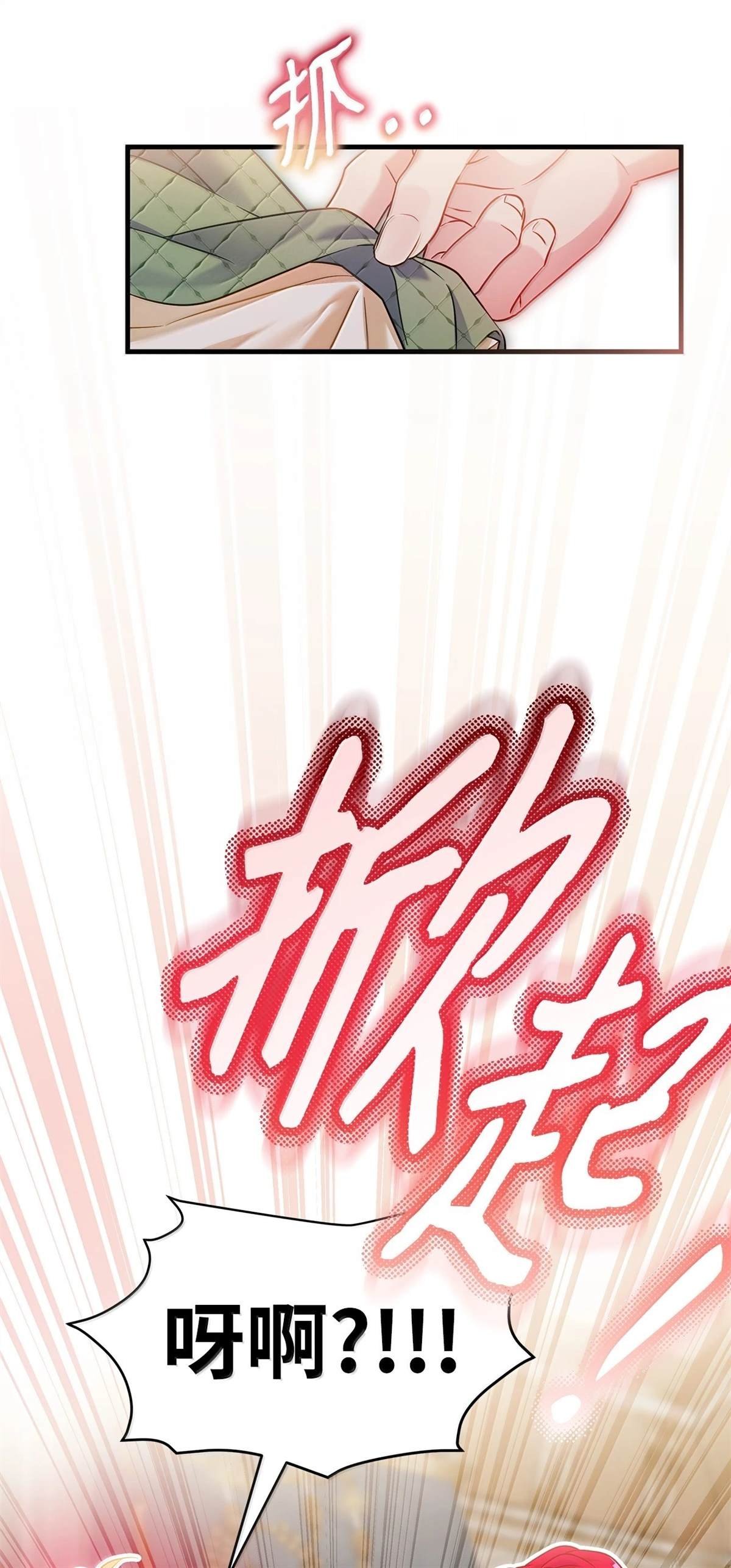 第122话