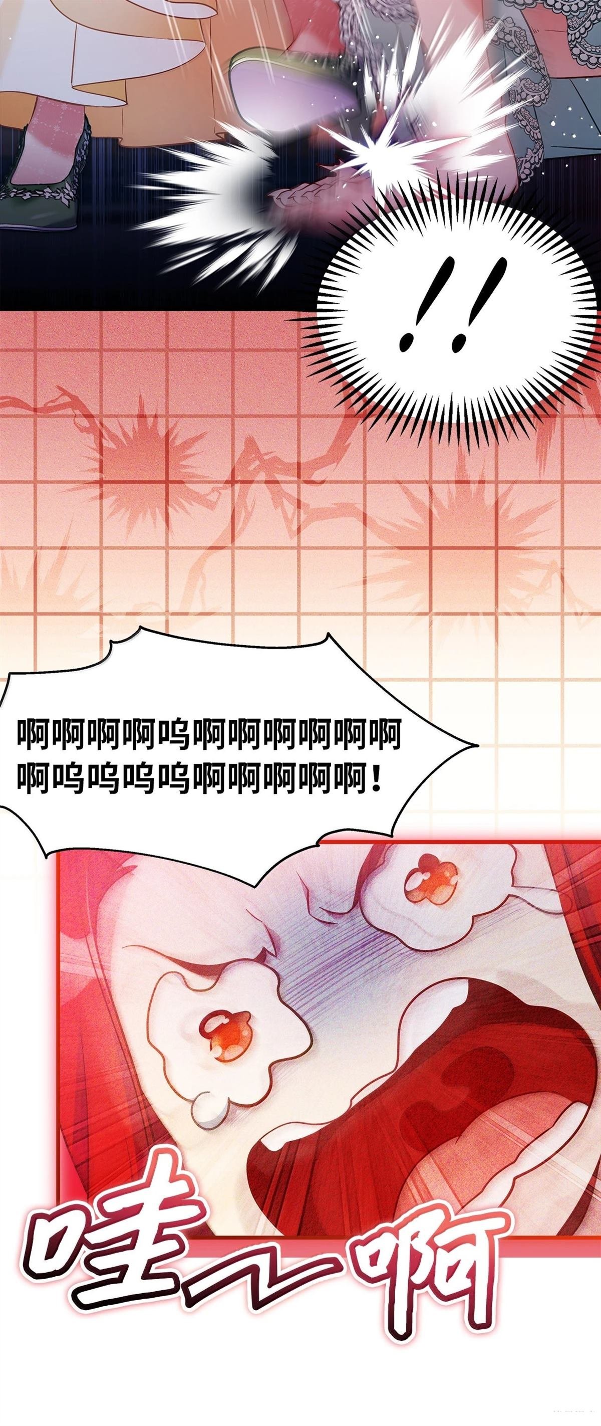第122话