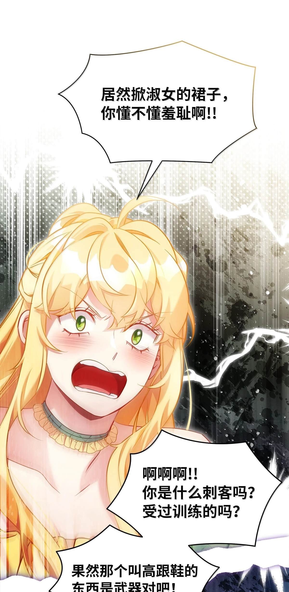 第122话