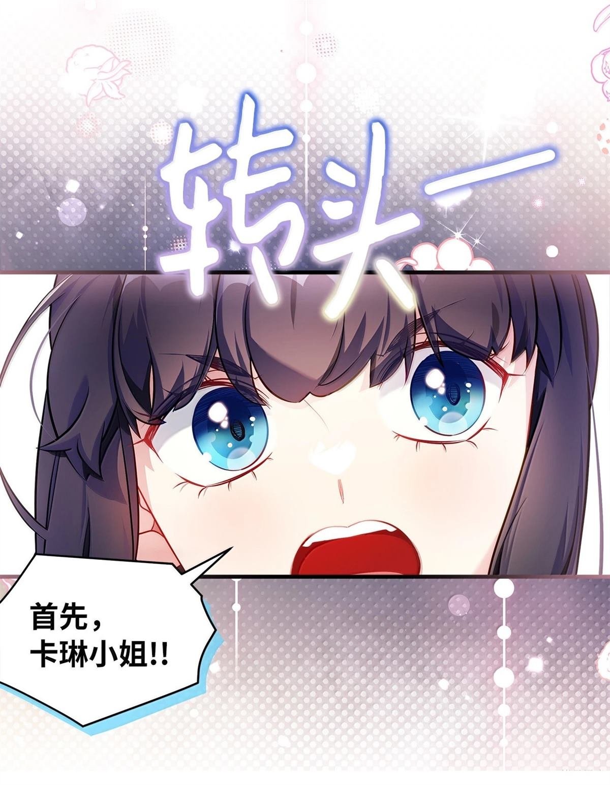 第122话