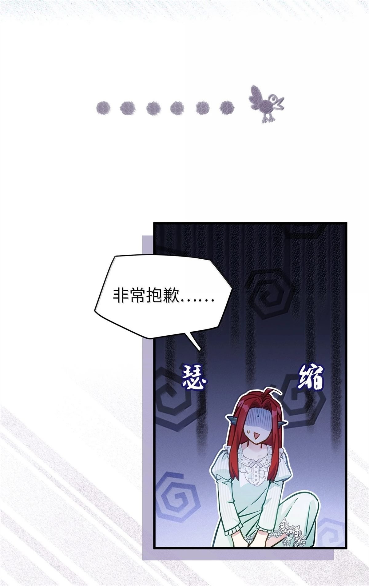 第122话