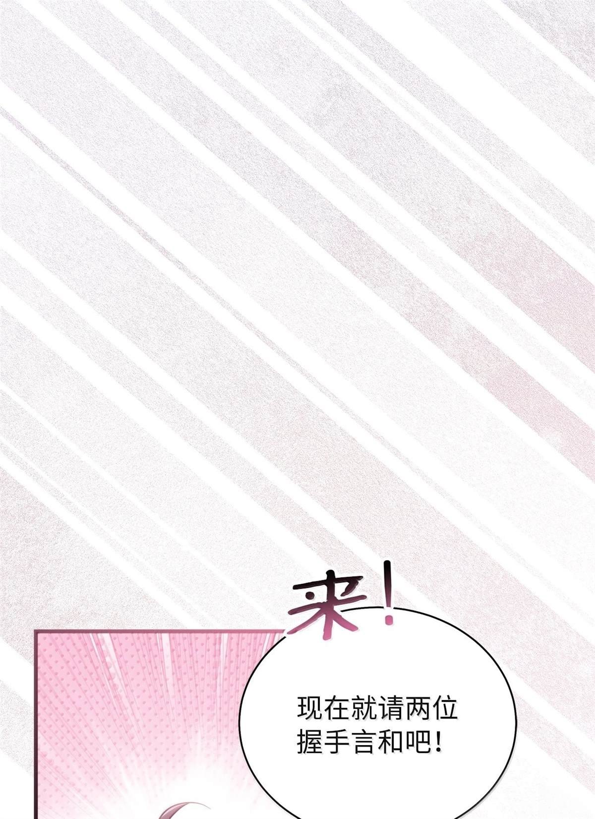 第122话