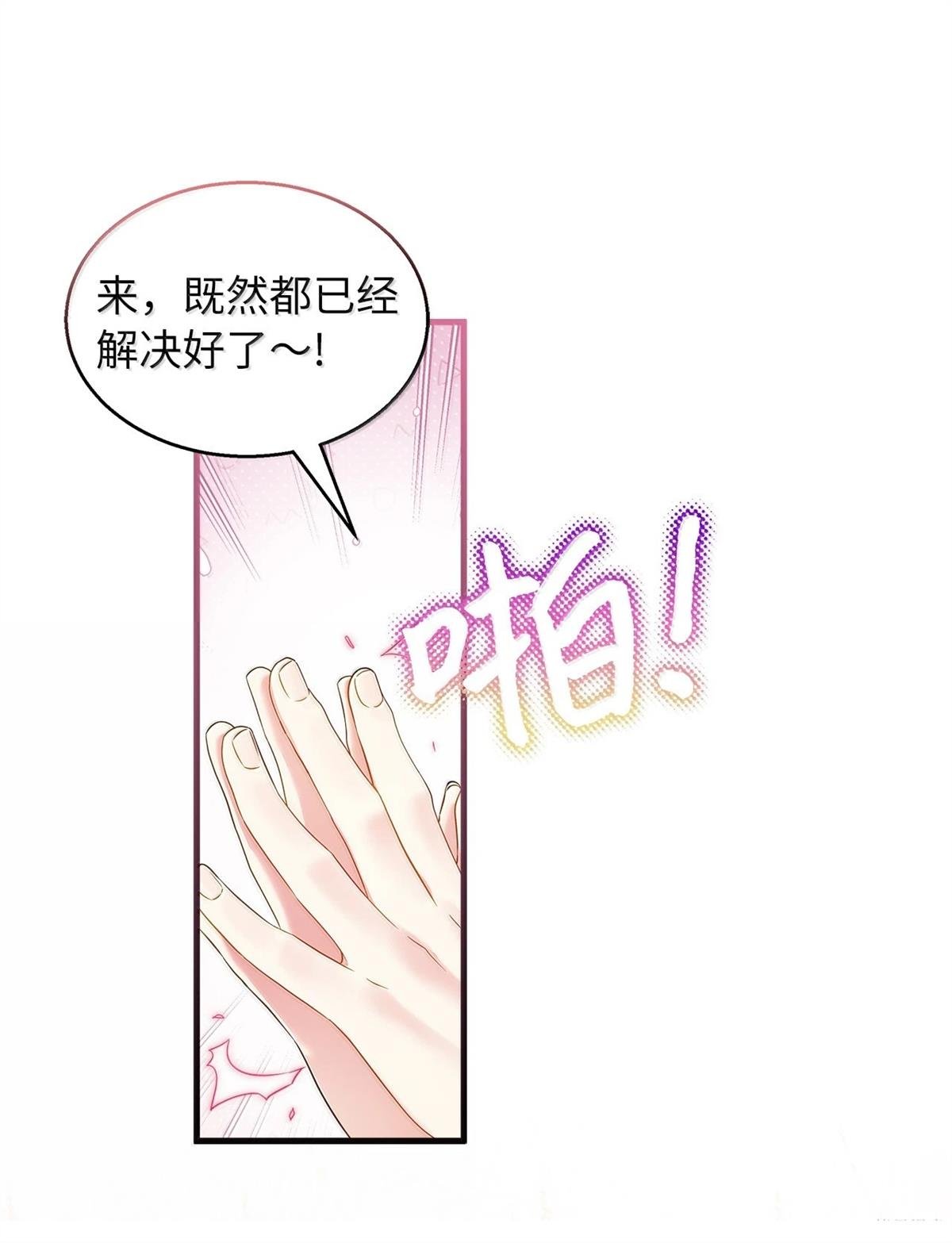 第122话