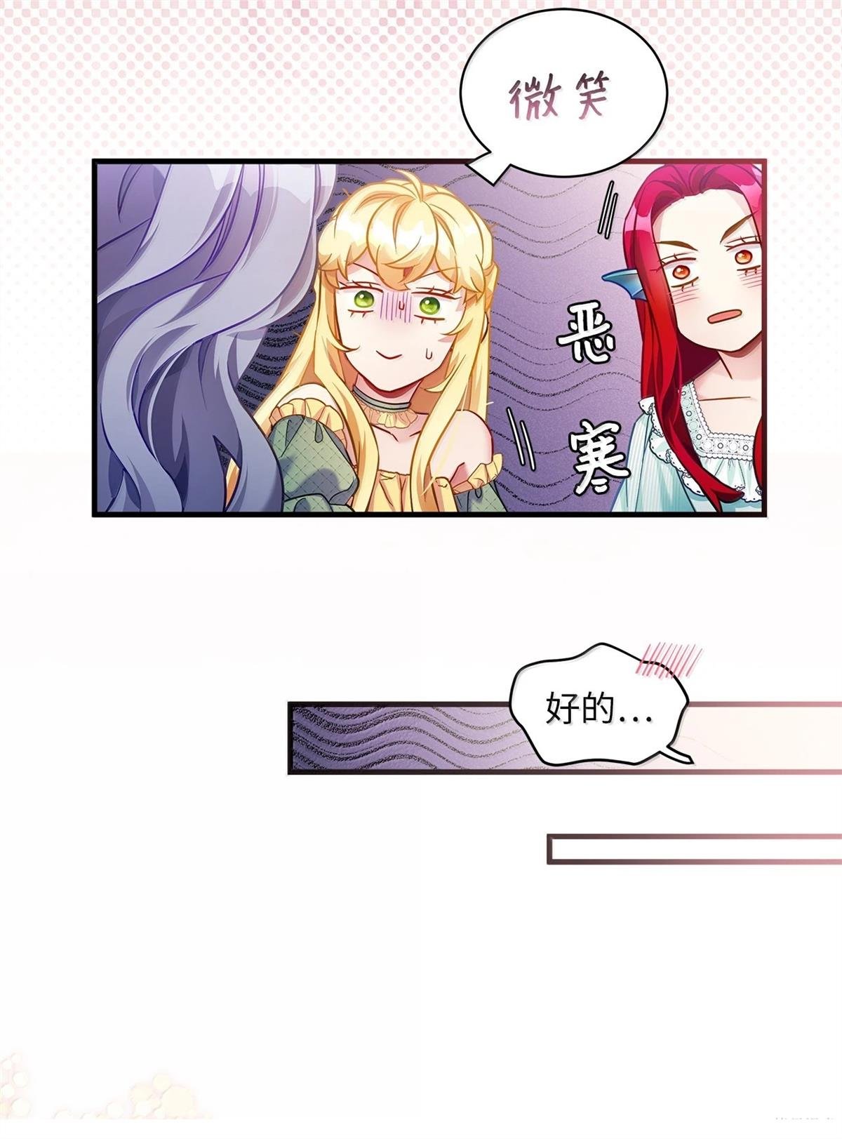 第122话