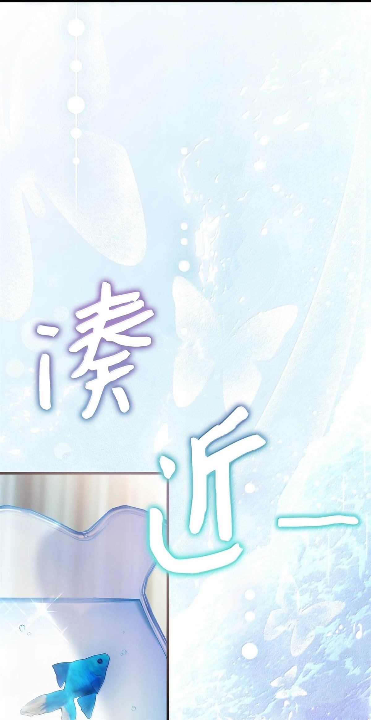 第122话
