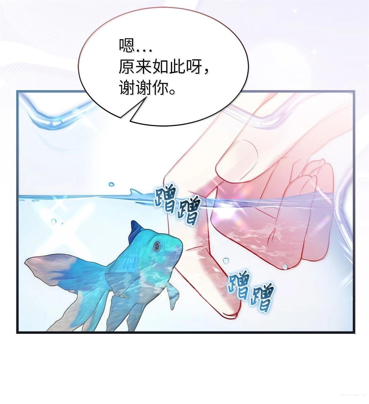 第122话