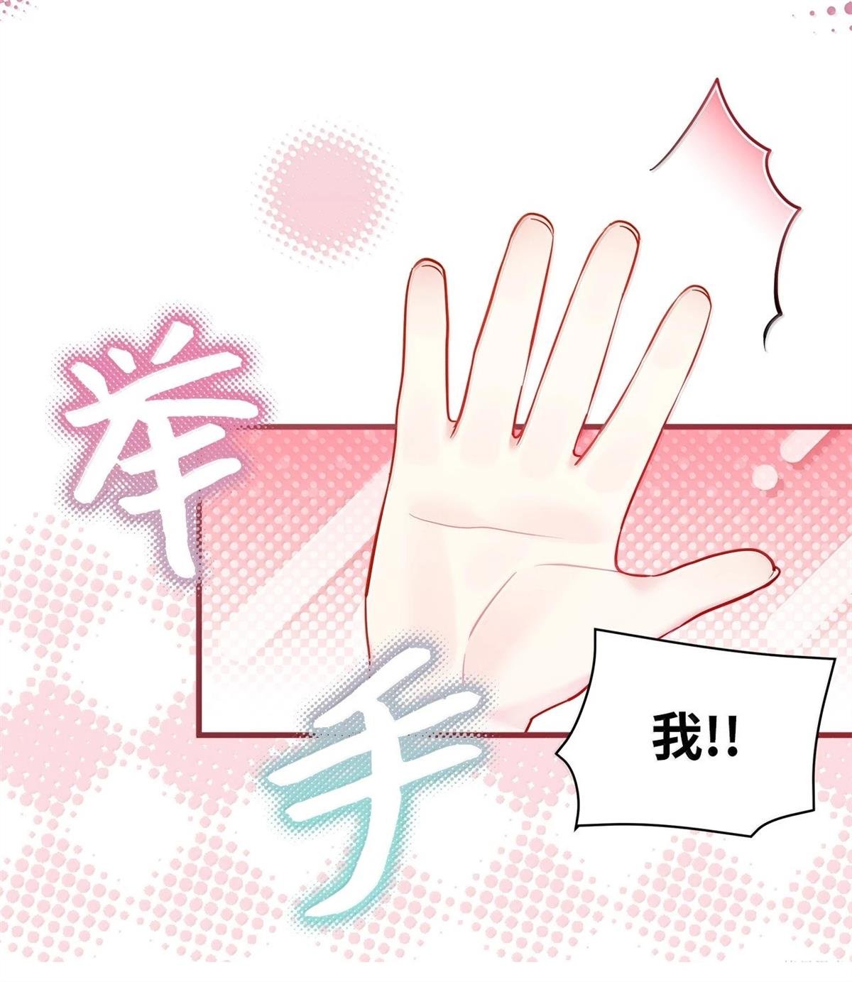 第122话